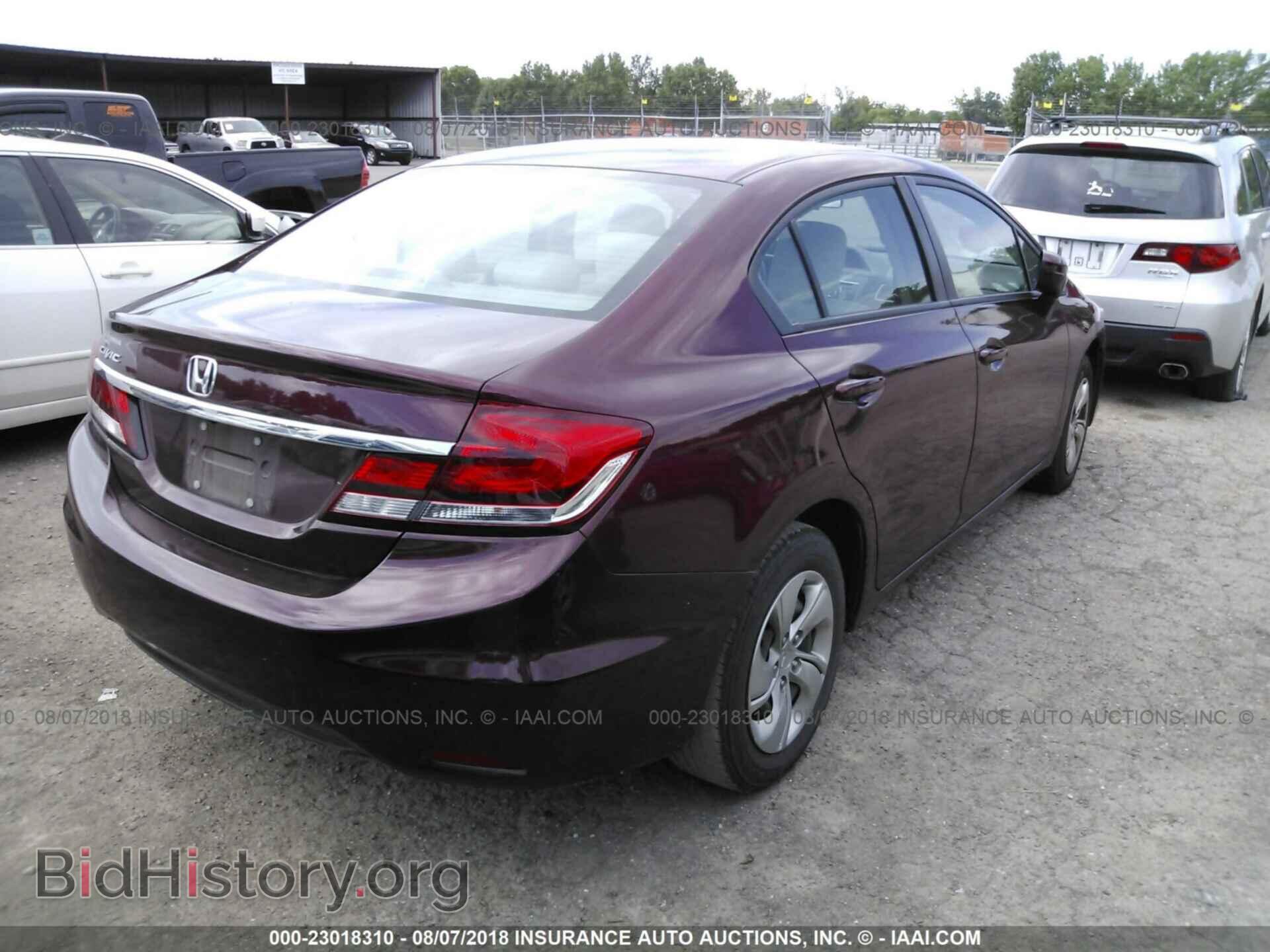 2014 Honda Civic - VIN: 19XFB2F52EE070651 - Фото 4