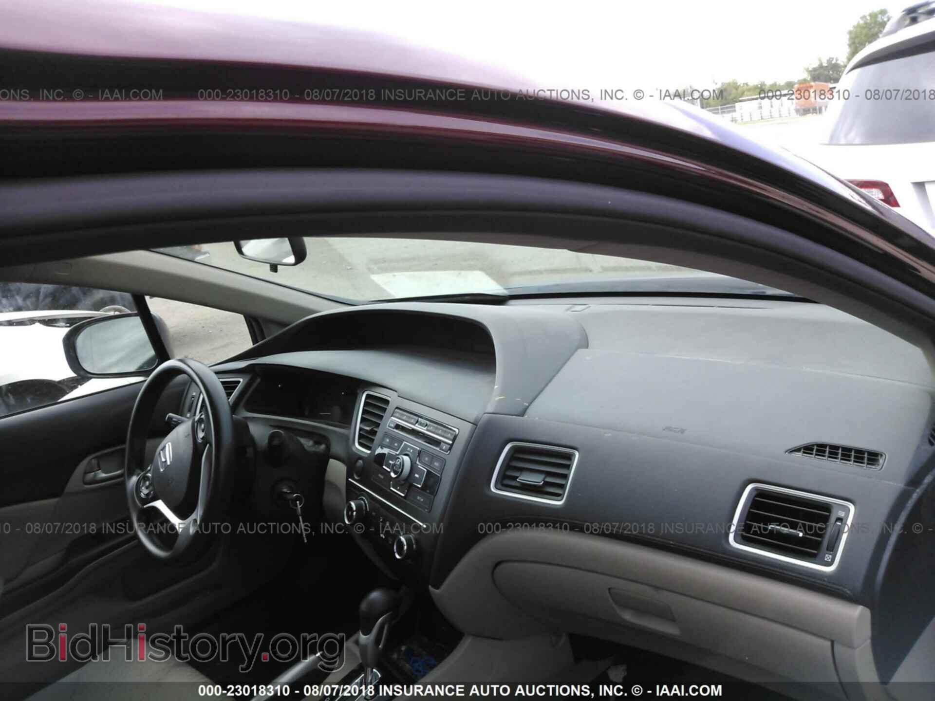 2014 Honda Civic - VIN: 19XFB2F52EE070651 - Фото 5