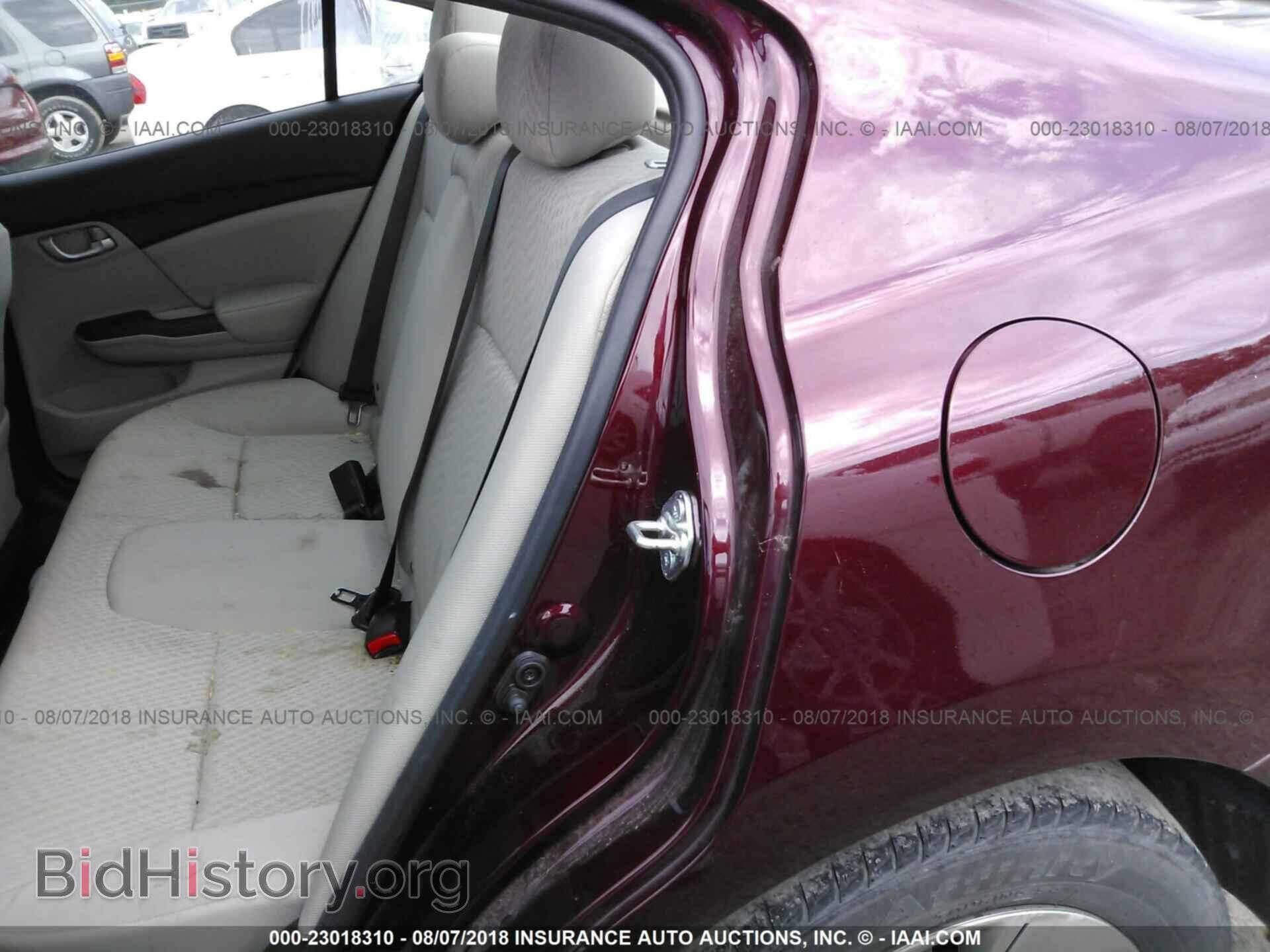 2014 Honda Civic - VIN: 19XFB2F52EE070651 - Фото 8