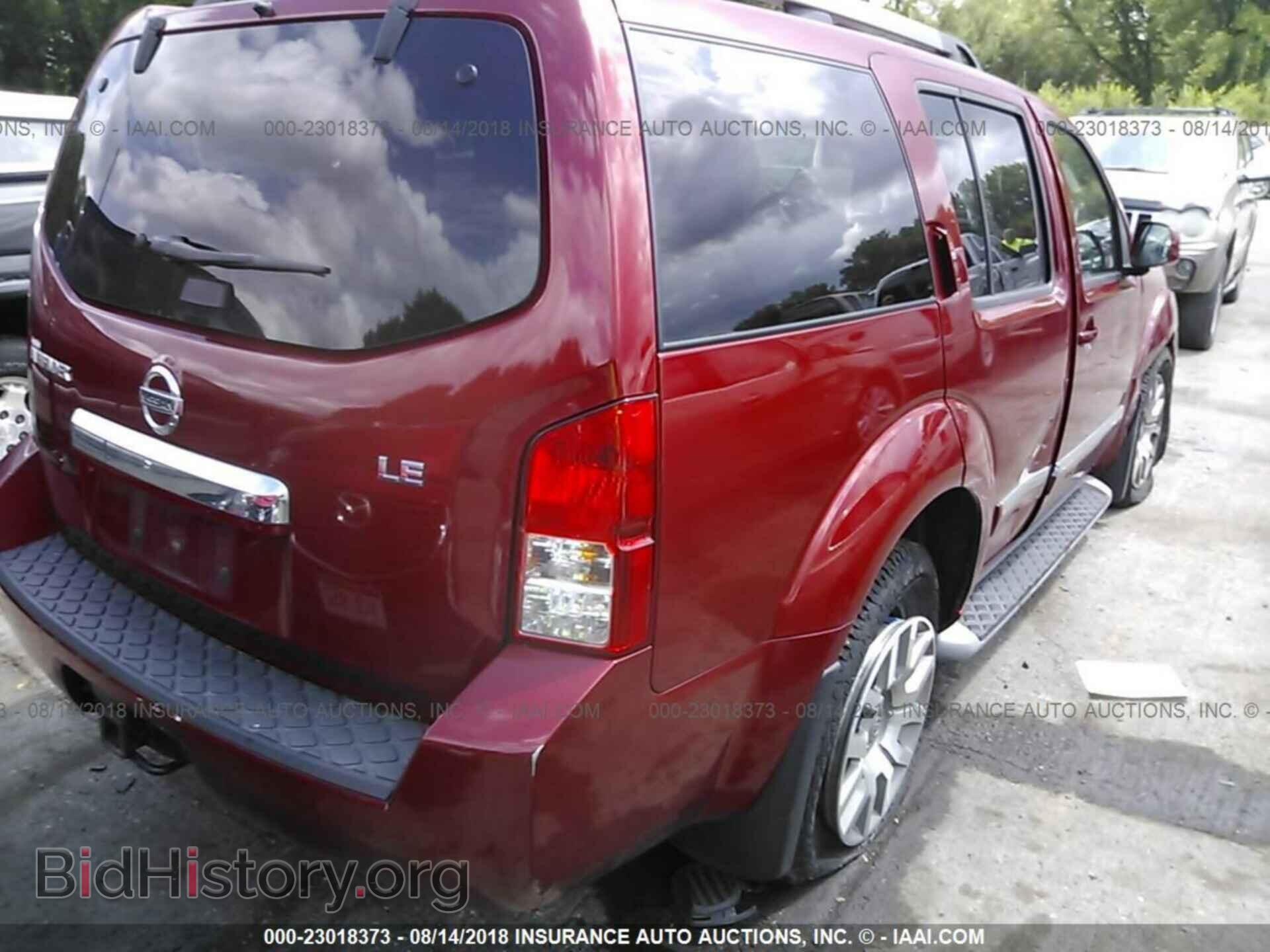2011 Nissan Pathfinder - VIN: 5N1AR1NN7BC620829 - Фото 4