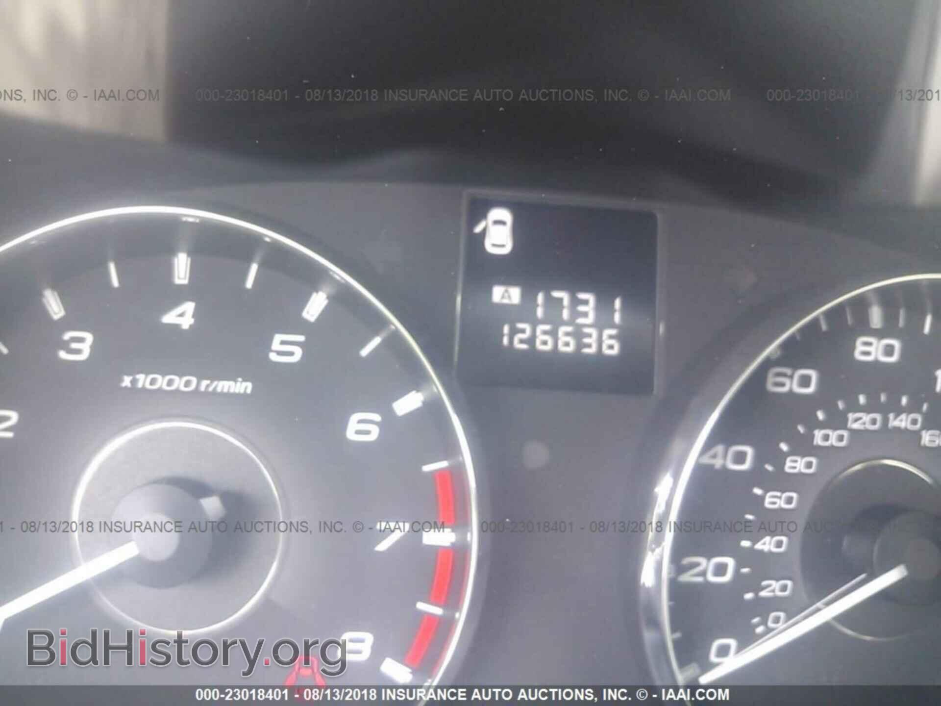 2011 Subaru Outback - VIN: 4S4BRDLC4B2401839 - Фото 7