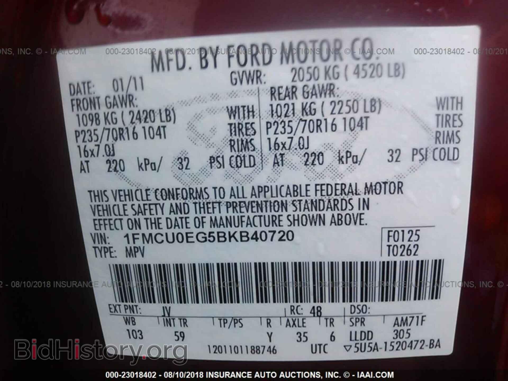 2011 Ford Escape - VIN: 1FMCU0EG5BKB40720 - Photo 9
