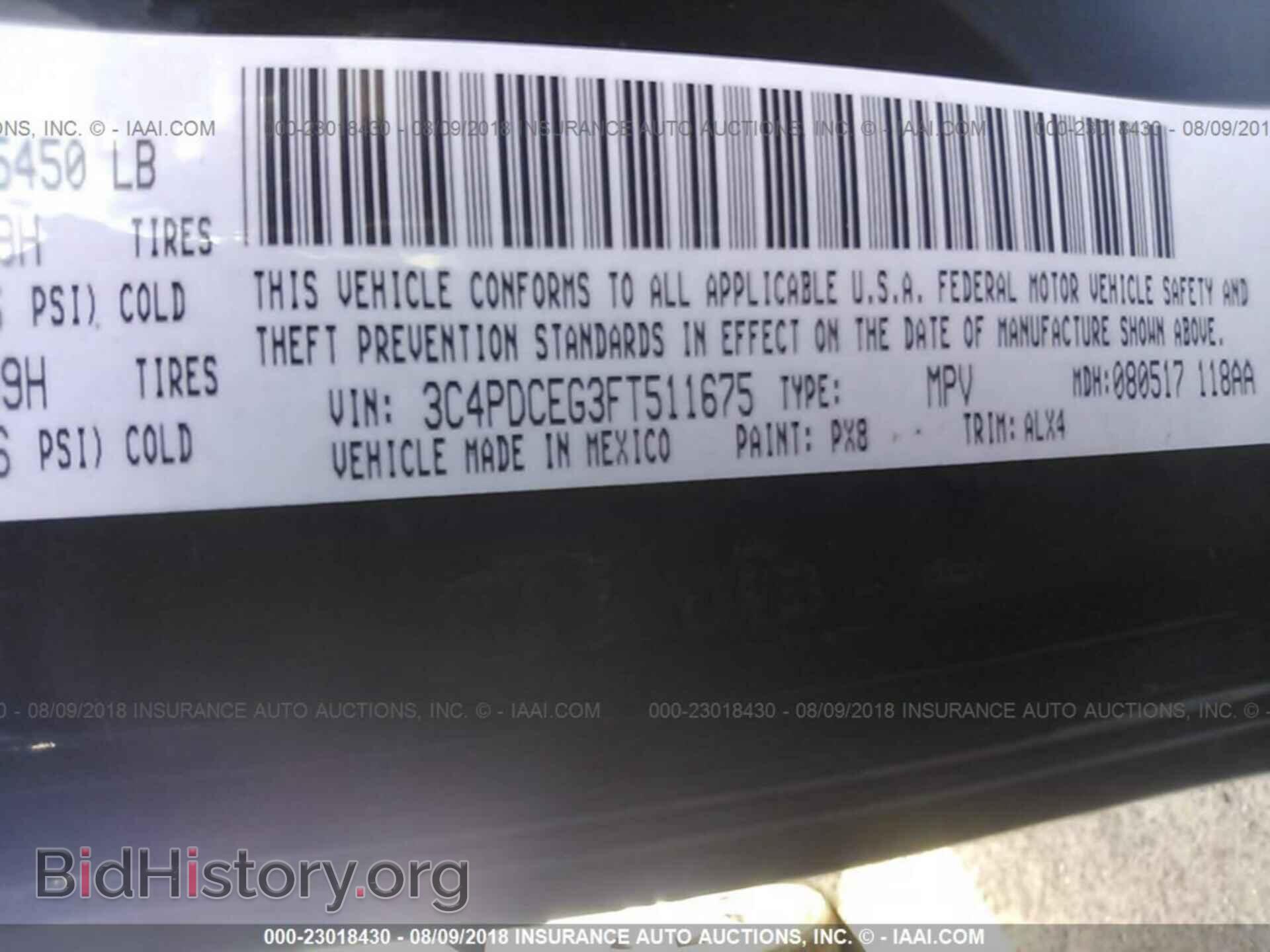 2015 Dodge Journey - VIN: 3C4PDCEG3FT511675 - Photo 8