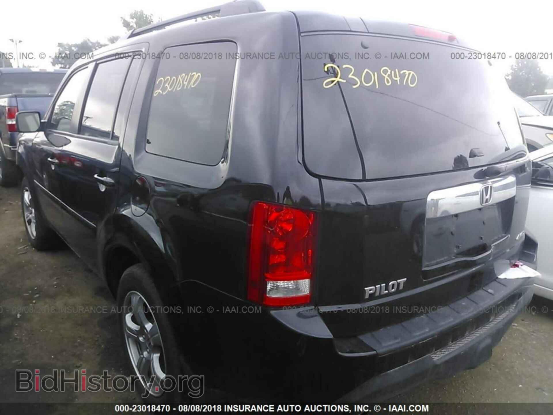 2014 Honda Pilot - VIN: 5FNYF4H53EB057259 - Фото 3