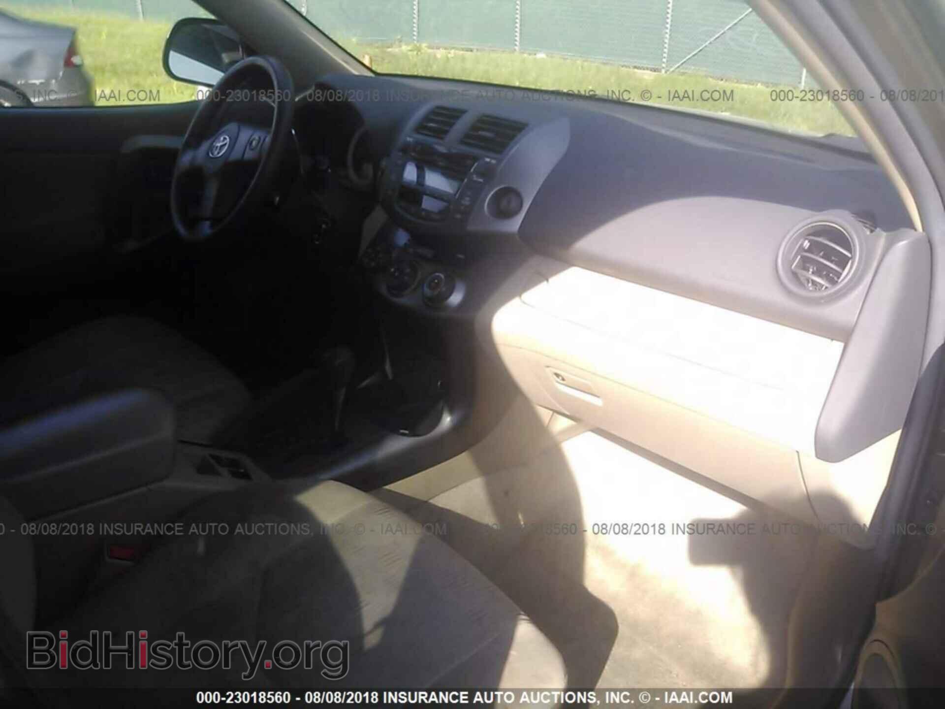 2011 Toyota Rav4 - VIN: 2T3BF4DV9BW151051 - Photo 5
