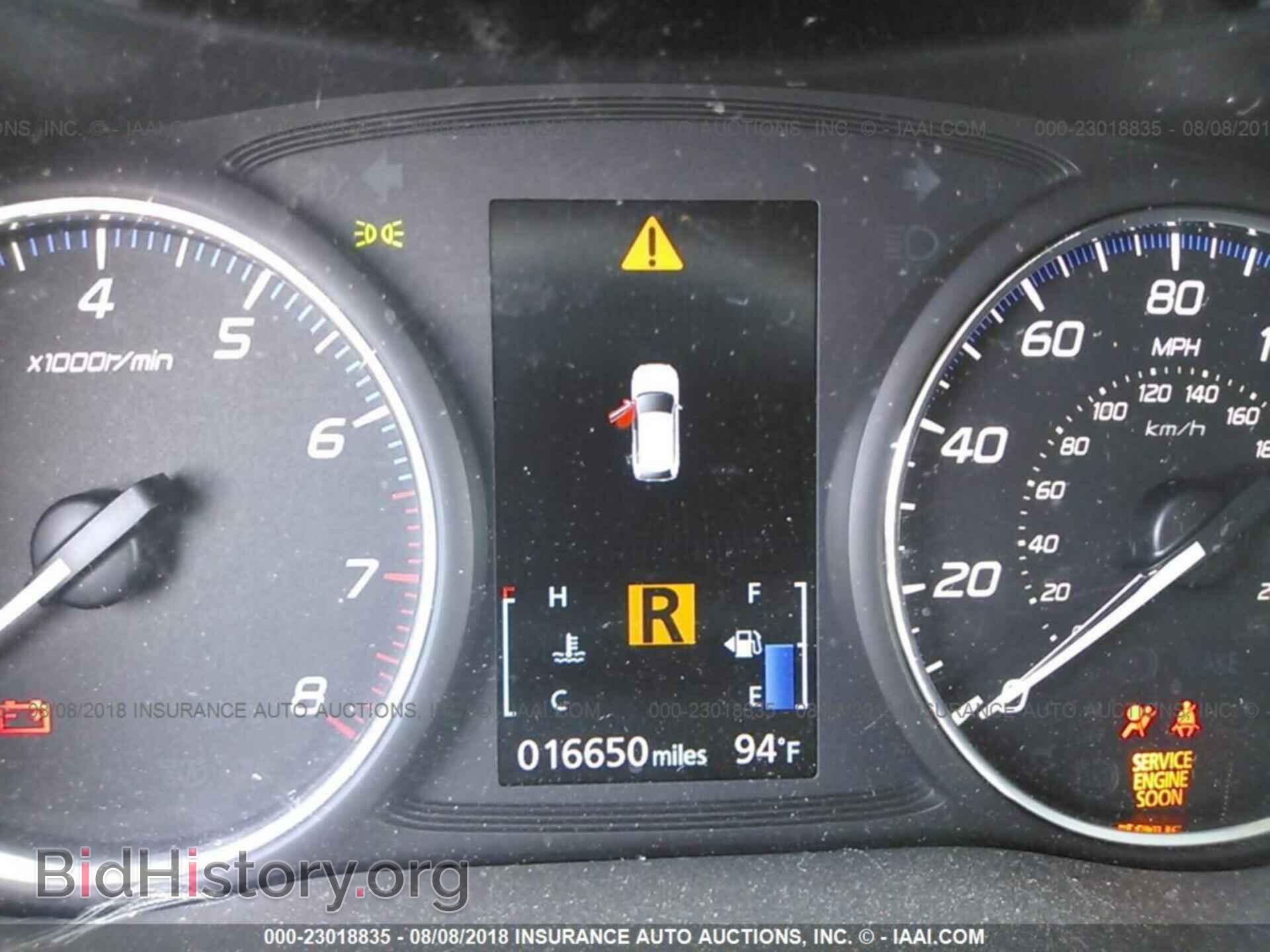 2017 Mitsubishi Outlander - VIN: JA4AD2A37HZ058654 - Фото 7