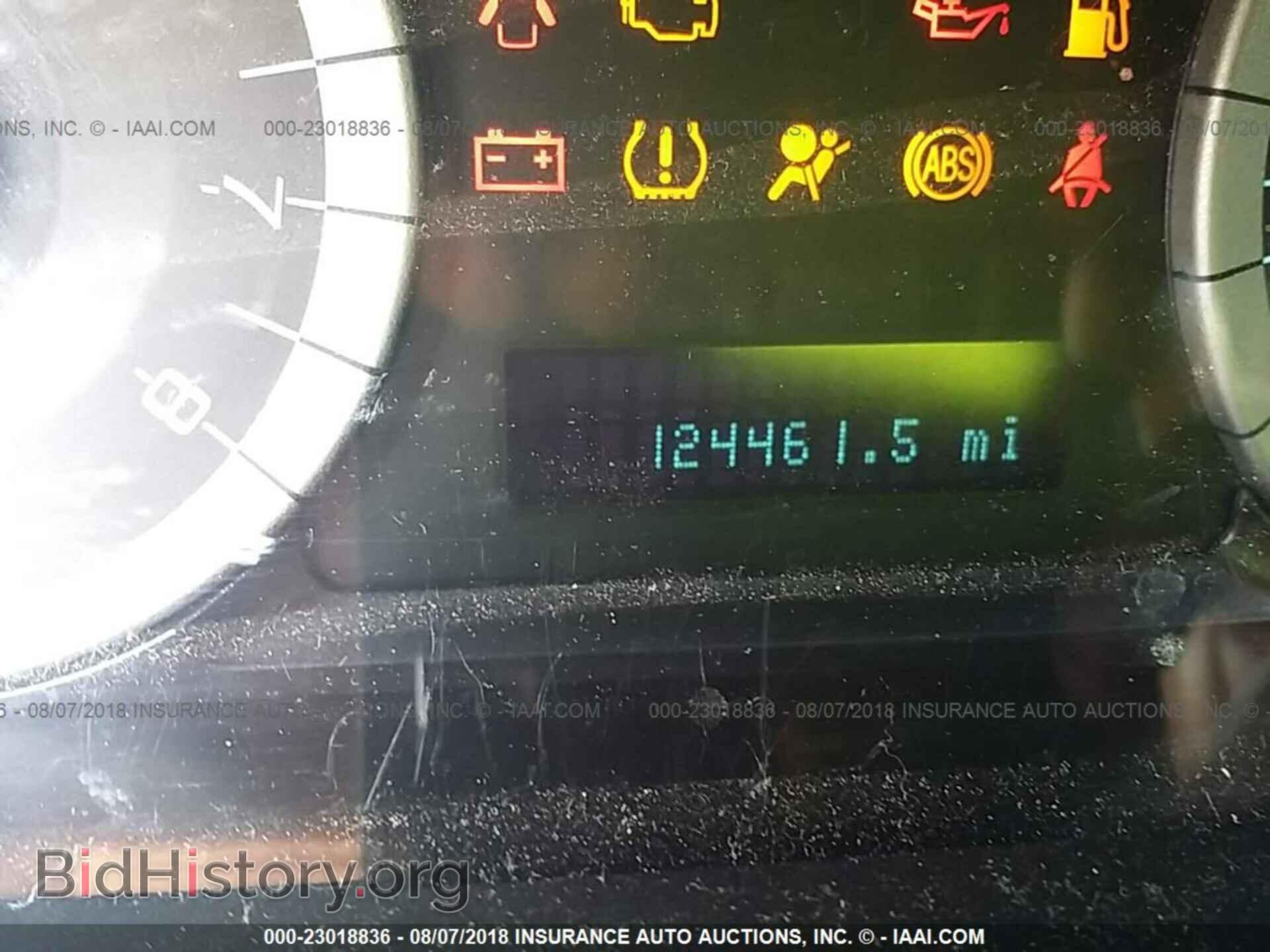 2012 Ford Escape - VIN: 1FMCU0D75CKB82260 - Фото 7