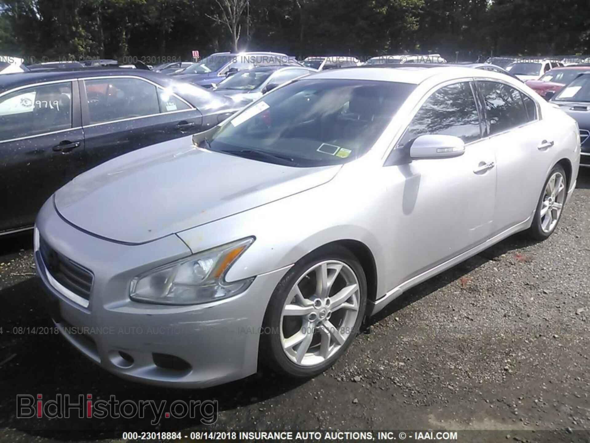 2012 Nissan Maxima - VIN: 1N4AA5AP0CC859835 - Фото 2