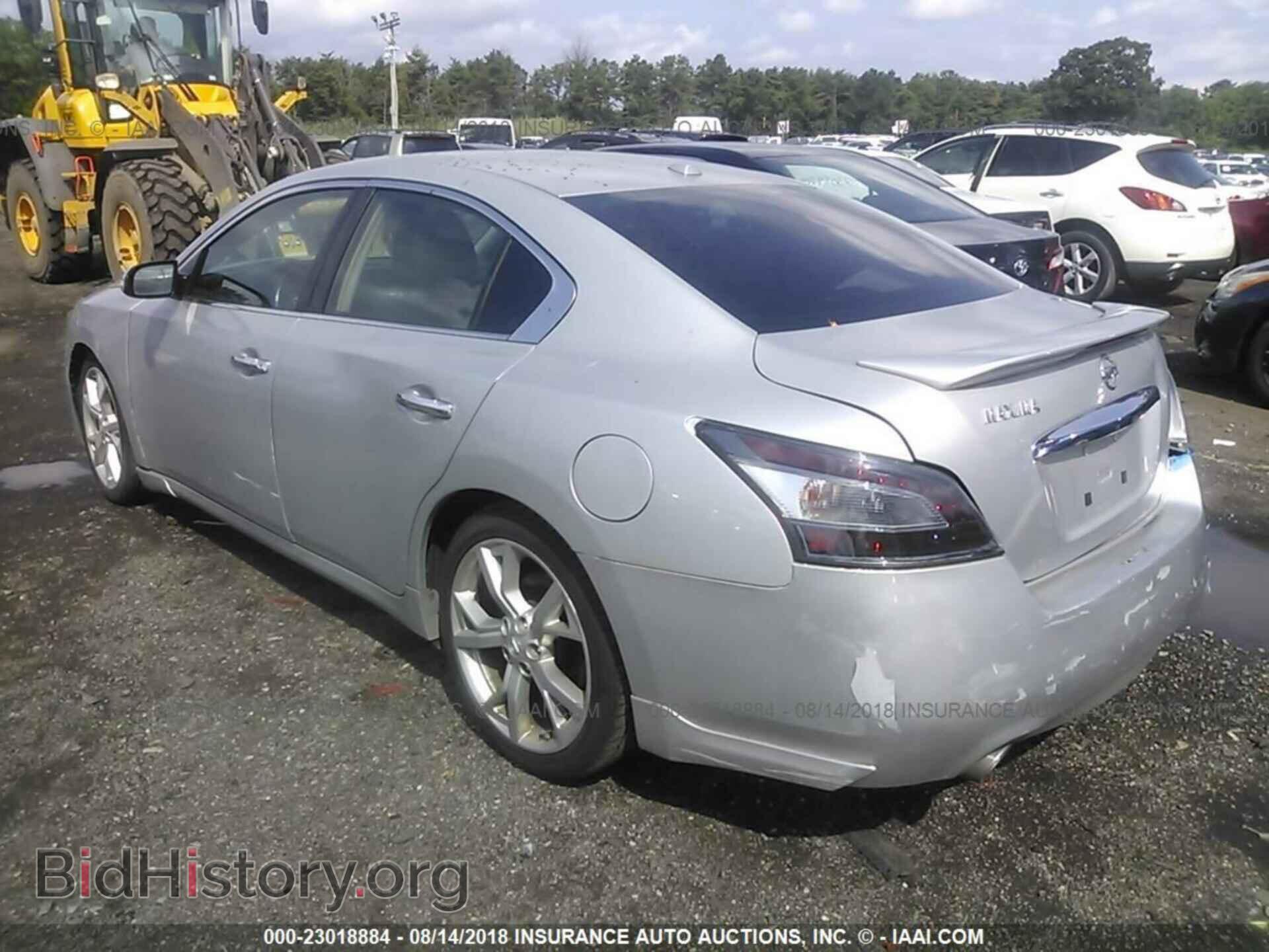2012 Nissan Maxima - VIN: 1N4AA5AP0CC859835 - Фото 3