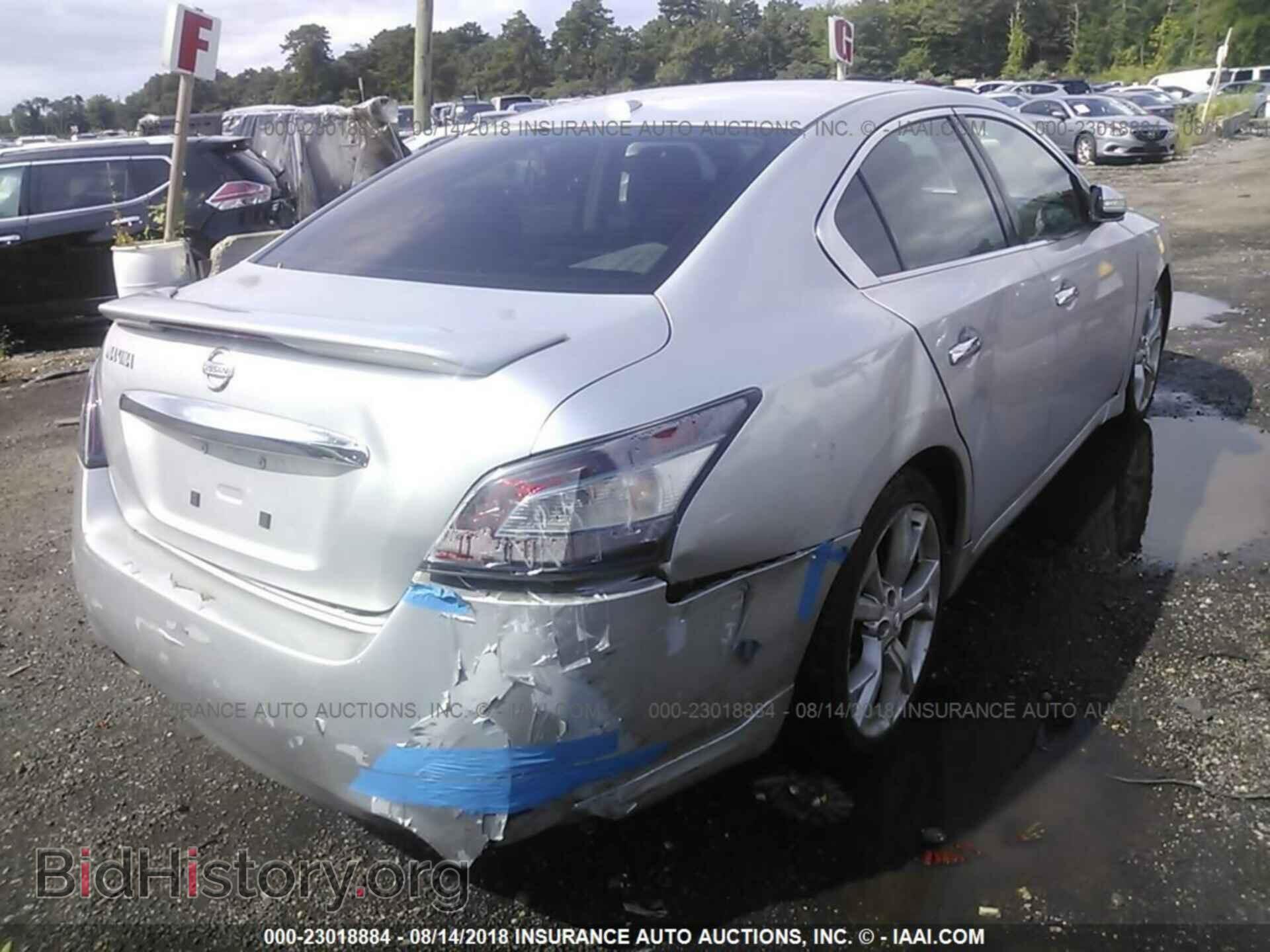 2012 Nissan Maxima - VIN: 1N4AA5AP0CC859835 - Фото 4