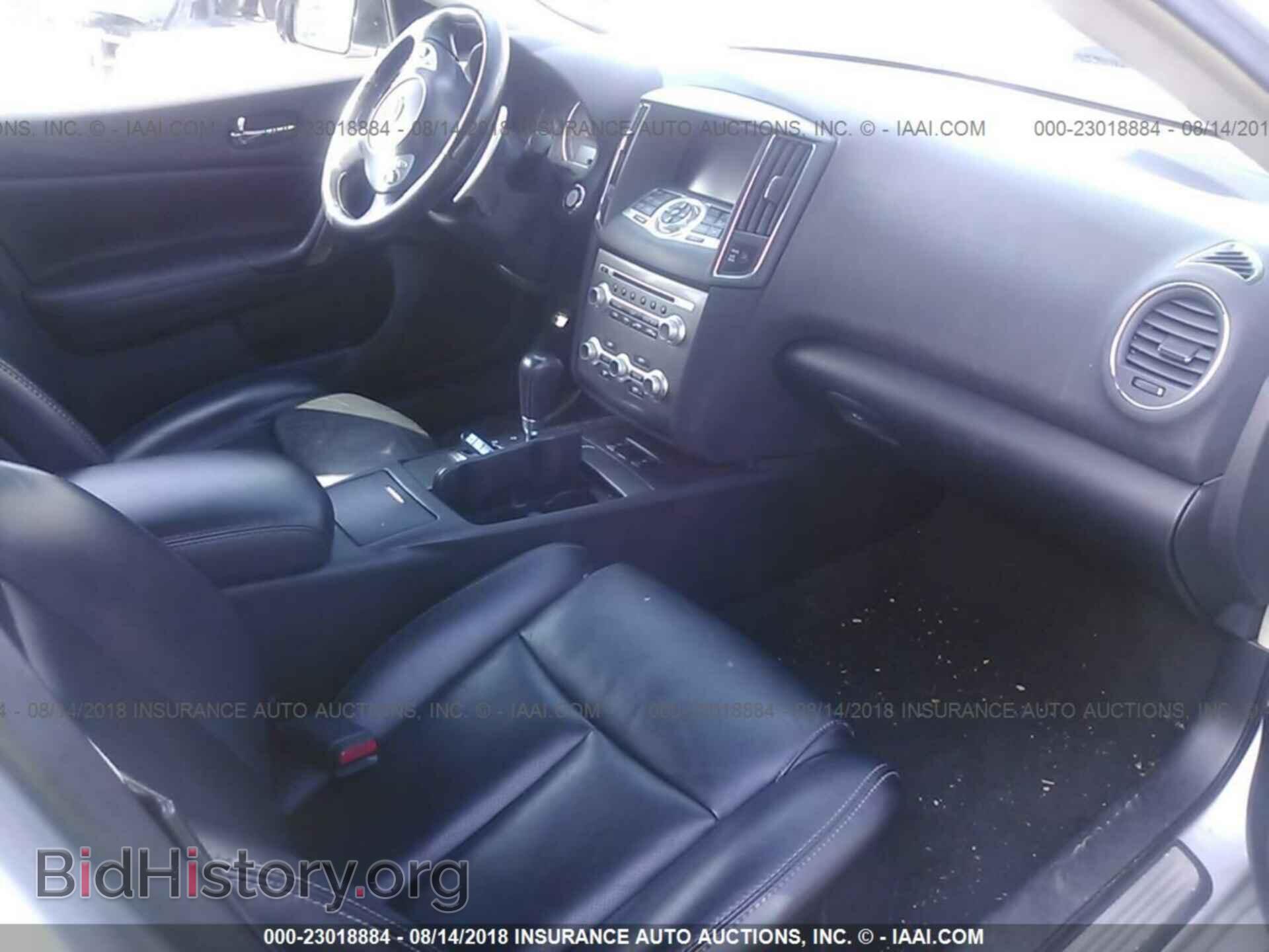2012 Nissan Maxima - VIN: 1N4AA5AP0CC859835 - Фото 5