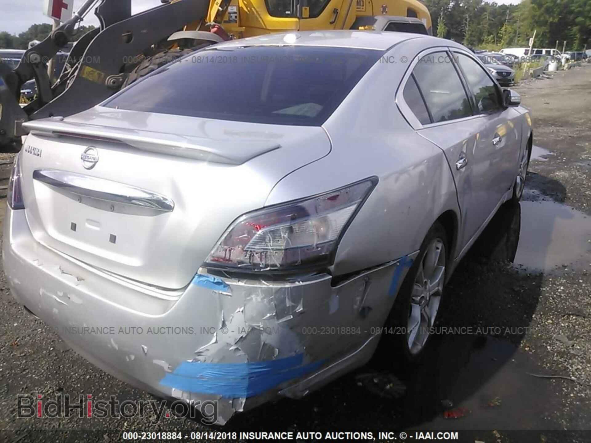 2012 Nissan Maxima - VIN: 1N4AA5AP0CC859835 - Фото 6
