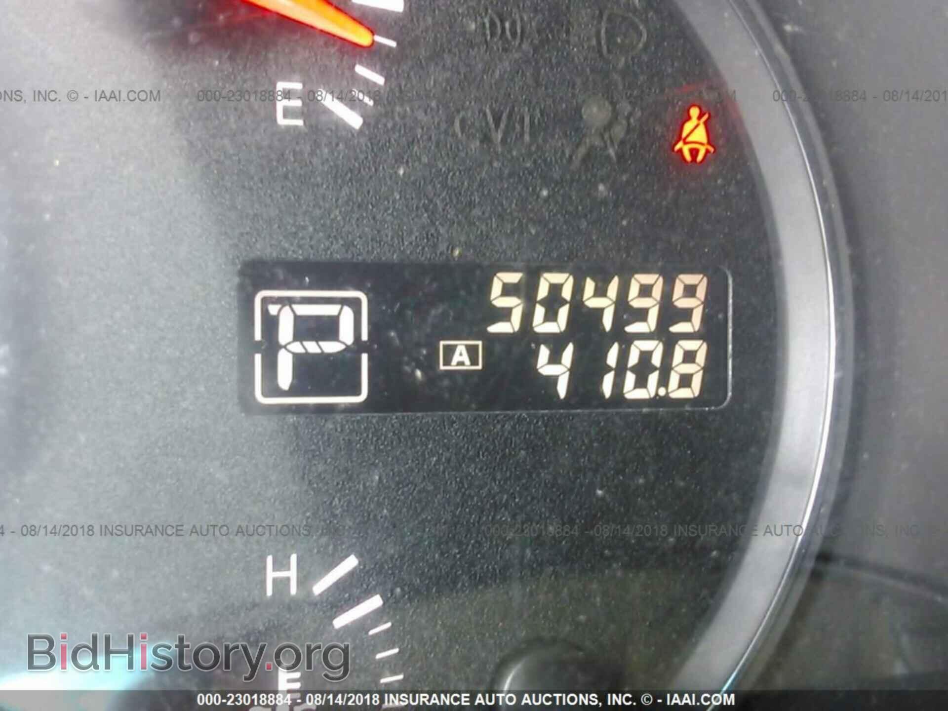2012 Nissan Maxima - VIN: 1N4AA5AP0CC859835 - Фото 7