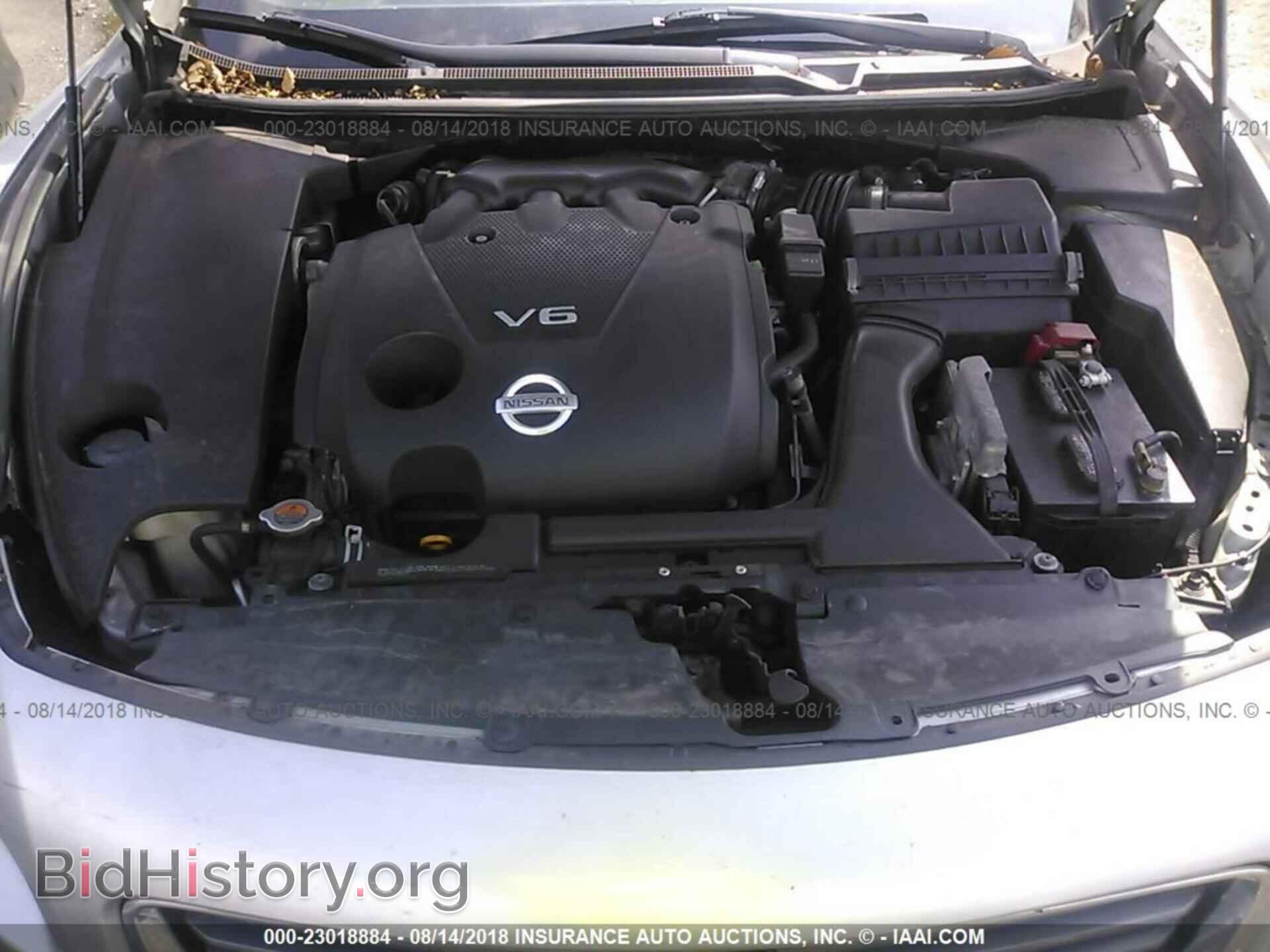 2012 Nissan Maxima - VIN: 1N4AA5AP0CC859835 - Фото 10
