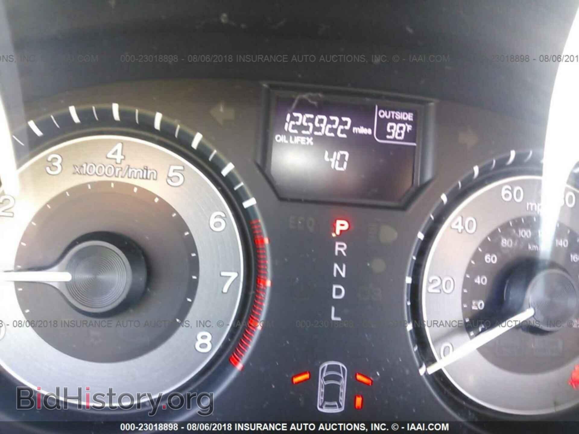 2012 Honda Odyssey - VIN: 5FNRL5H63CB074135 - Фото 7