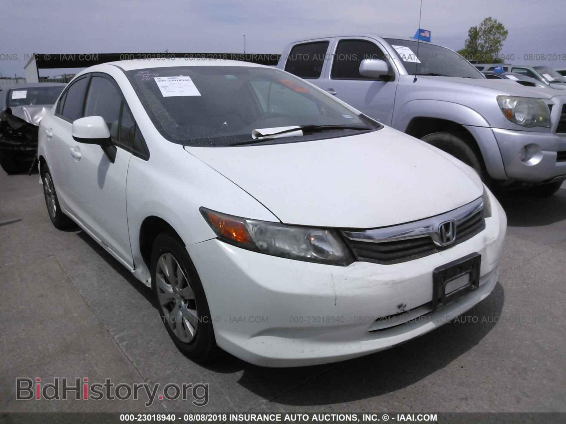 Photo 19XFB2F51CE333953 - Honda Civic 2012