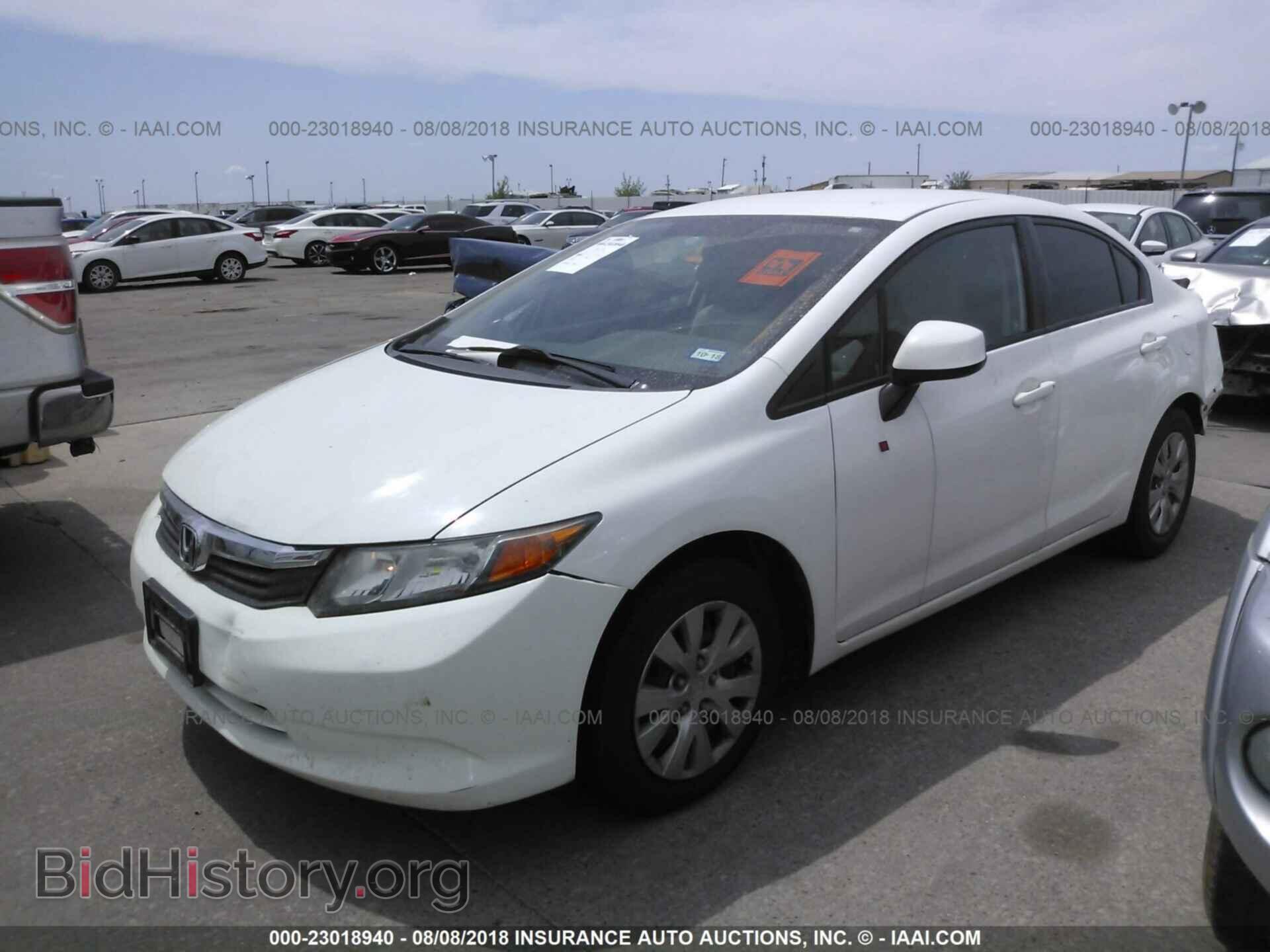 2012 Honda Civic - VIN: 19XFB2F51CE333953 - Фото 2
