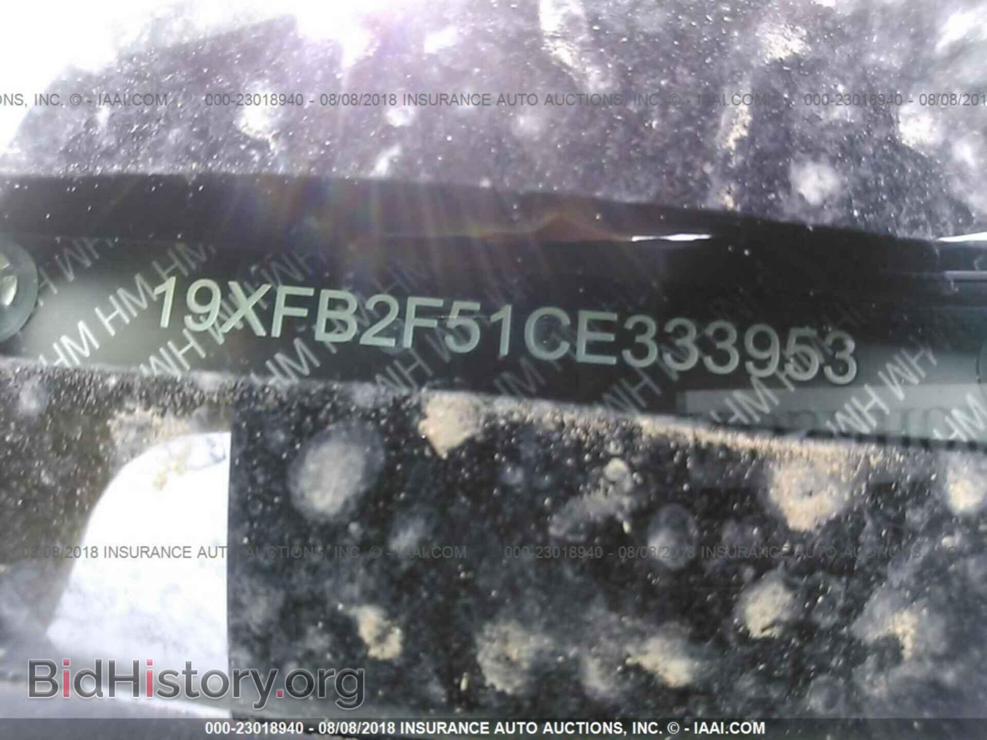 2012 Honda Civic - VIN: 19XFB2F51CE333953 - Фото 9
