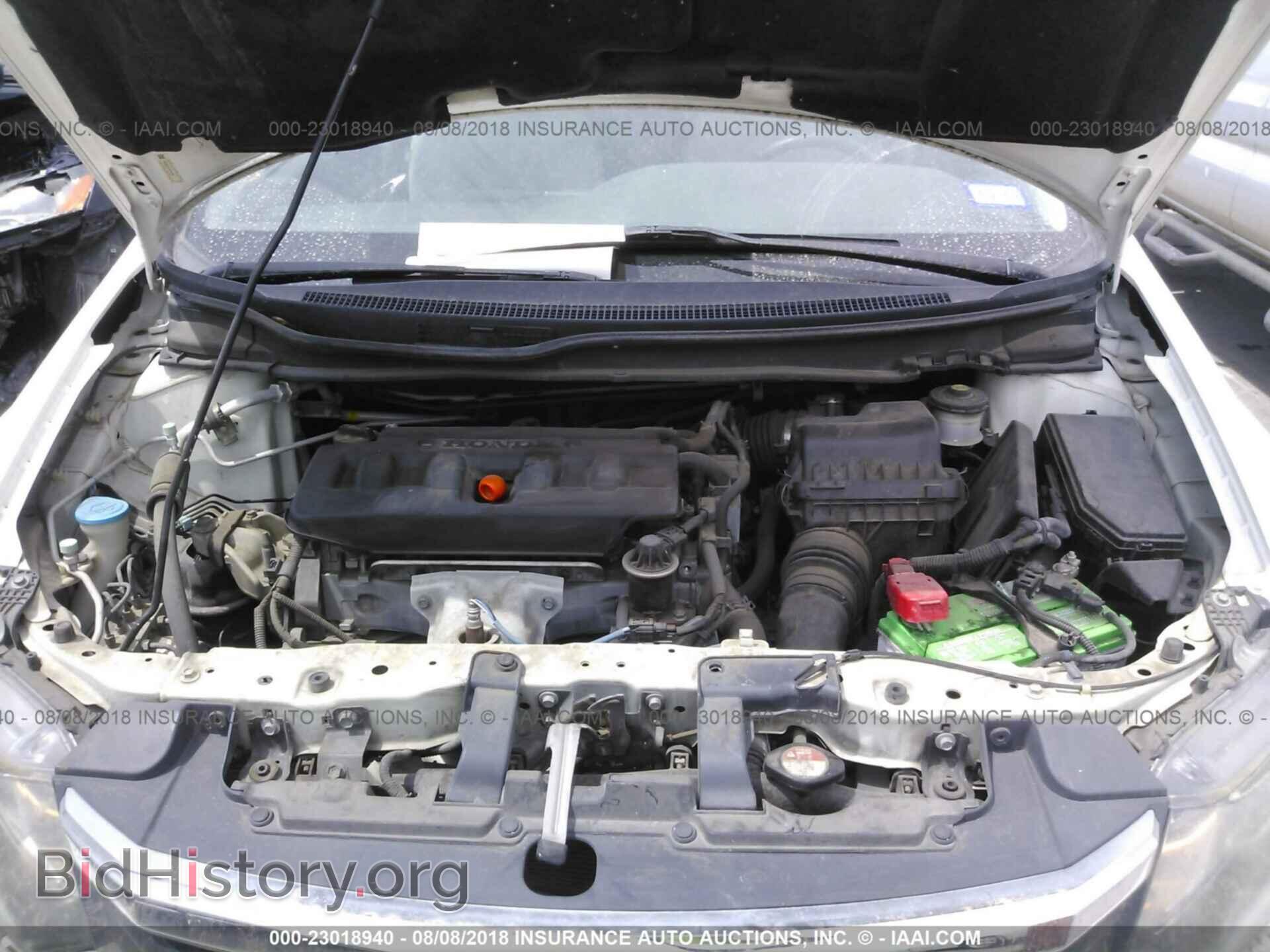 2012 Honda Civic - VIN: 19XFB2F51CE333953 - Фото 10