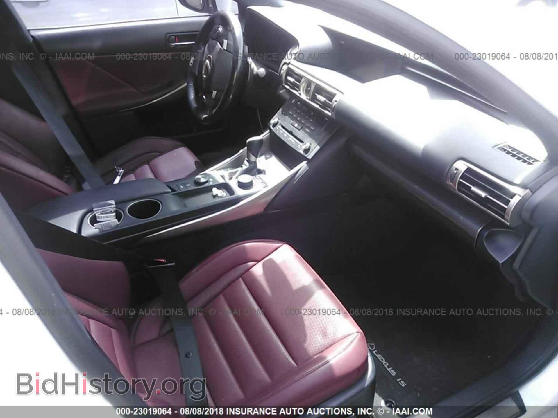 2015 Lexus Is - VIN: JTHBF1D24F5071480 - Photo 5