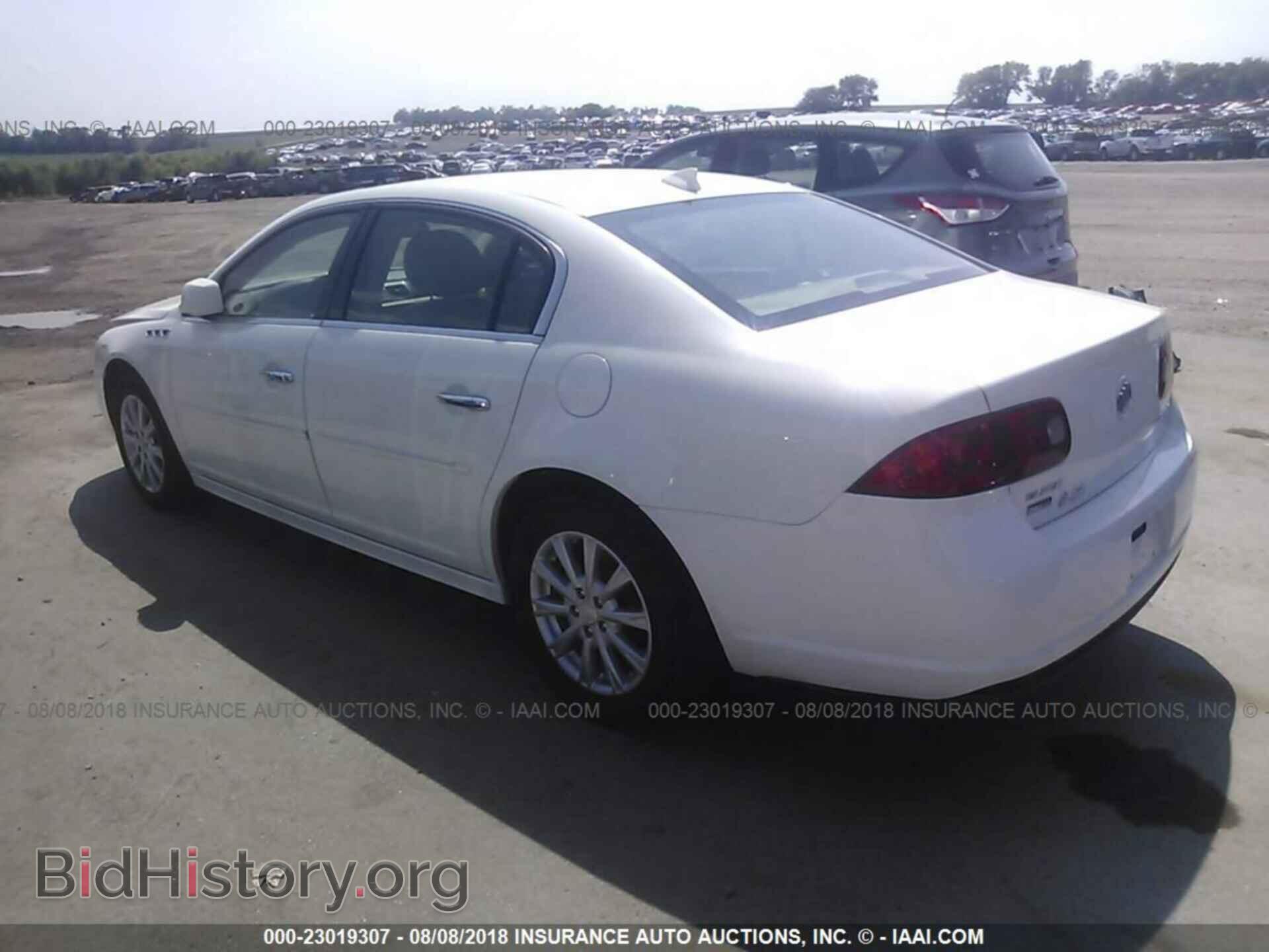 2011 Buick Lucerne - VIN: 1G4HC5EM6BU133761 - Фото 3