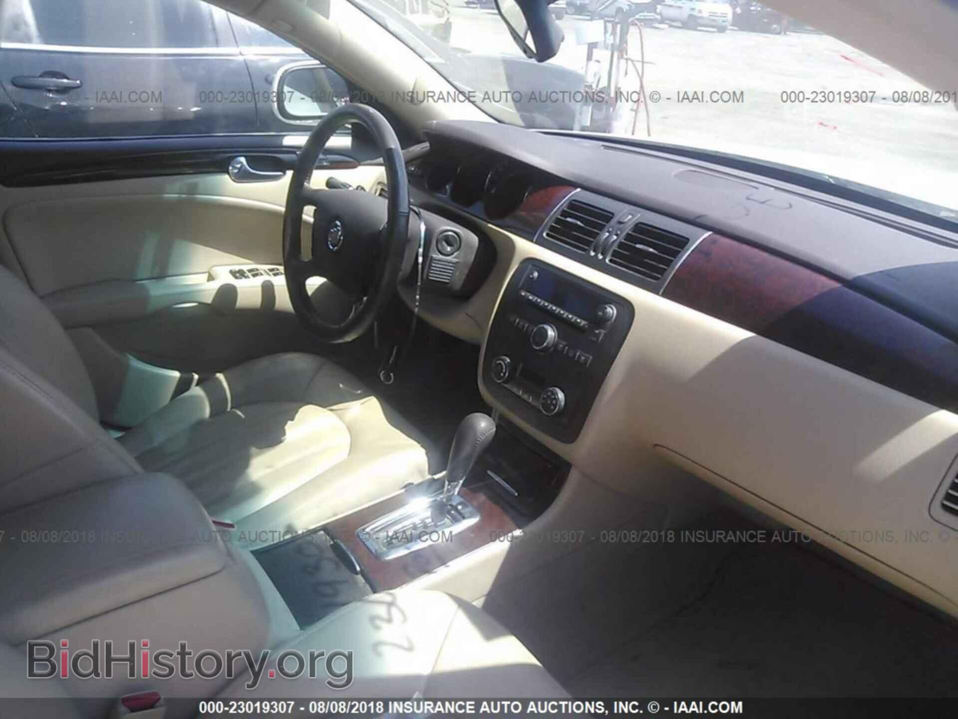 2011 Buick Lucerne - VIN: 1G4HC5EM6BU133761 - Фото 5
