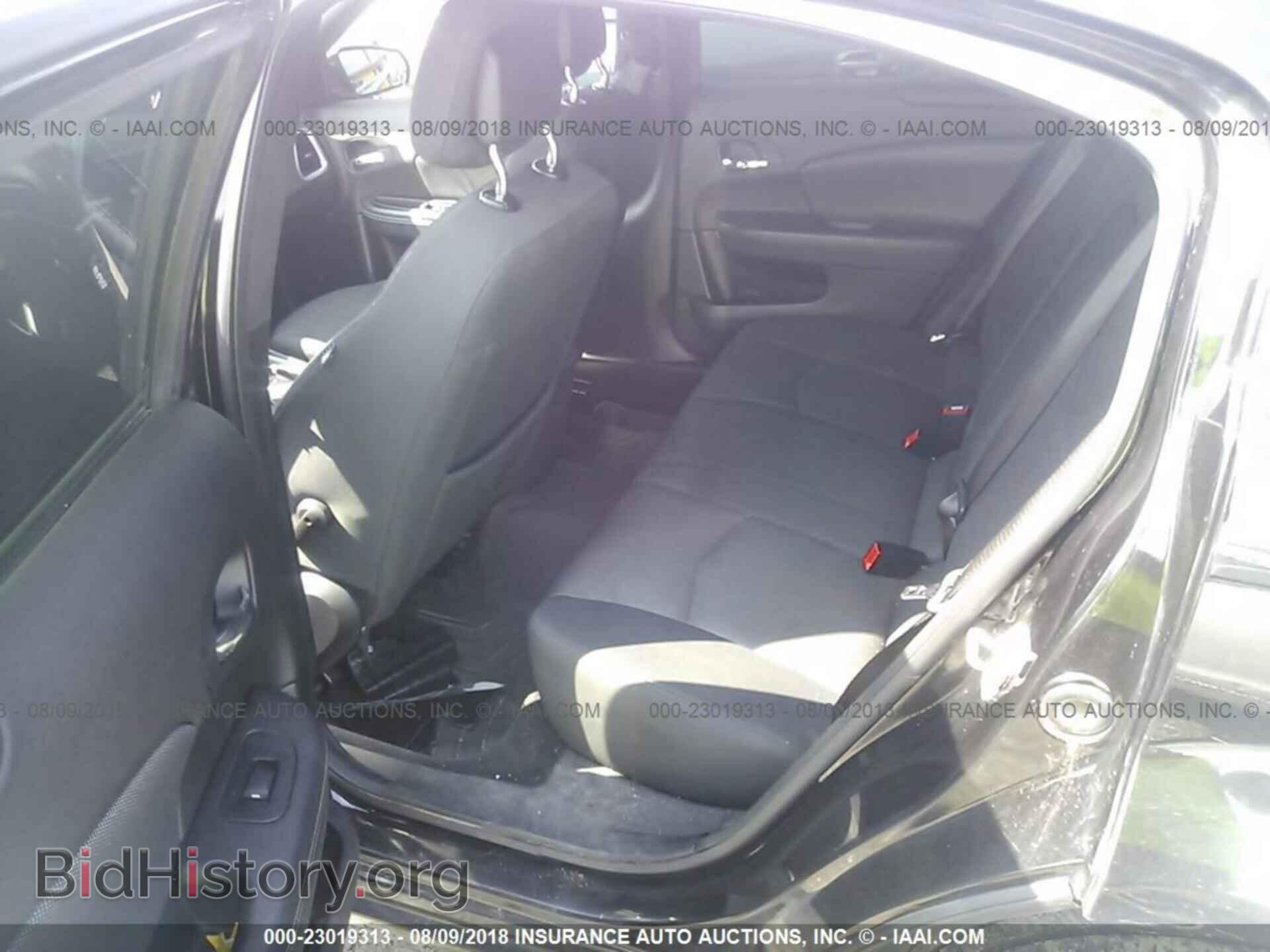 2012 Dodge Avenger - VIN: 1C3CDZCB7CN207158 - Photo 8