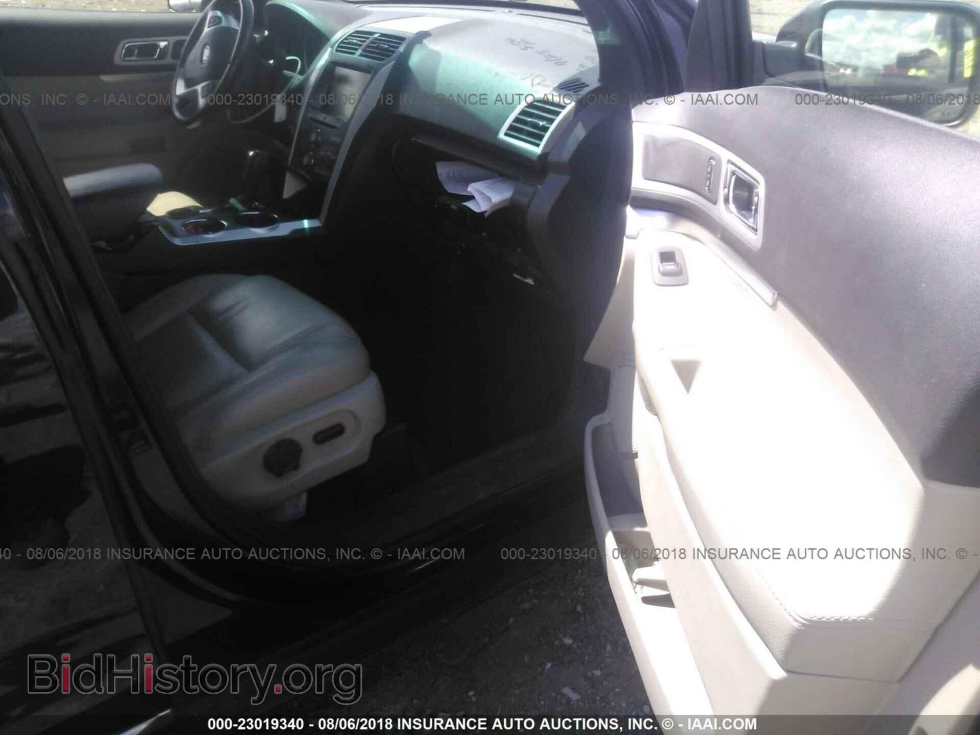 2014 Ford Explorer - VIN: 1FM5K7D86EGB39035 - Фото 5
