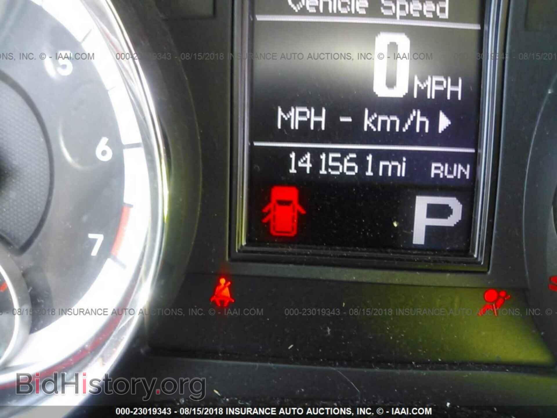 2012 Dodge Durango - VIN: 1C4RDJAG0CC106030 - Фото 7