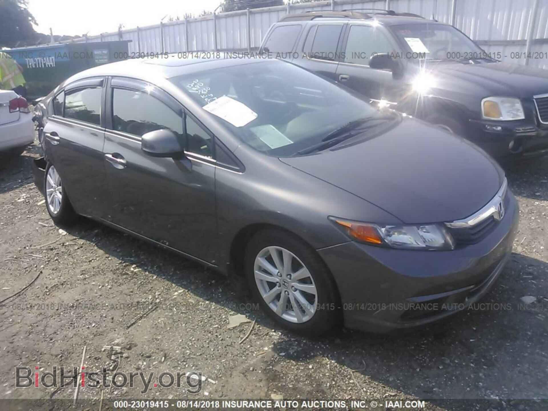 Фотография 19XFB2F90CE076237 - Honda Civic 2012