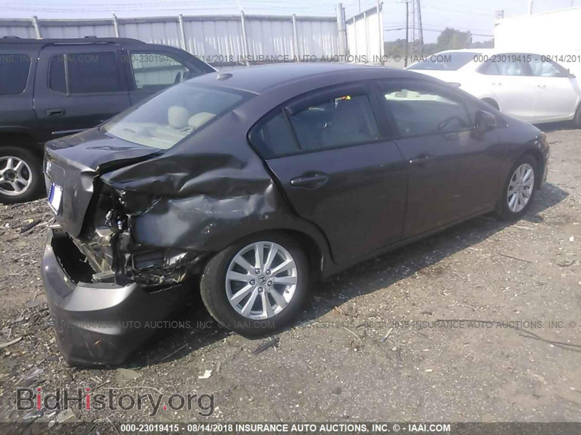 2012 Honda Civic - VIN: 19XFB2F90CE076237 - Фото 4