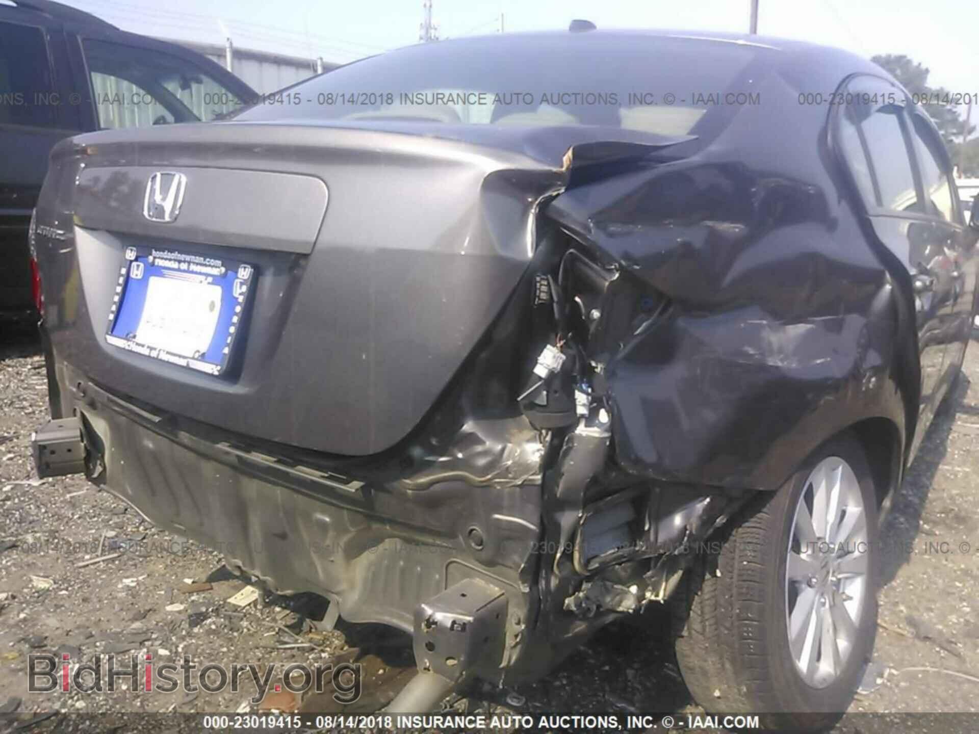 2012 Honda Civic - VIN: 19XFB2F90CE076237 - Фото 6