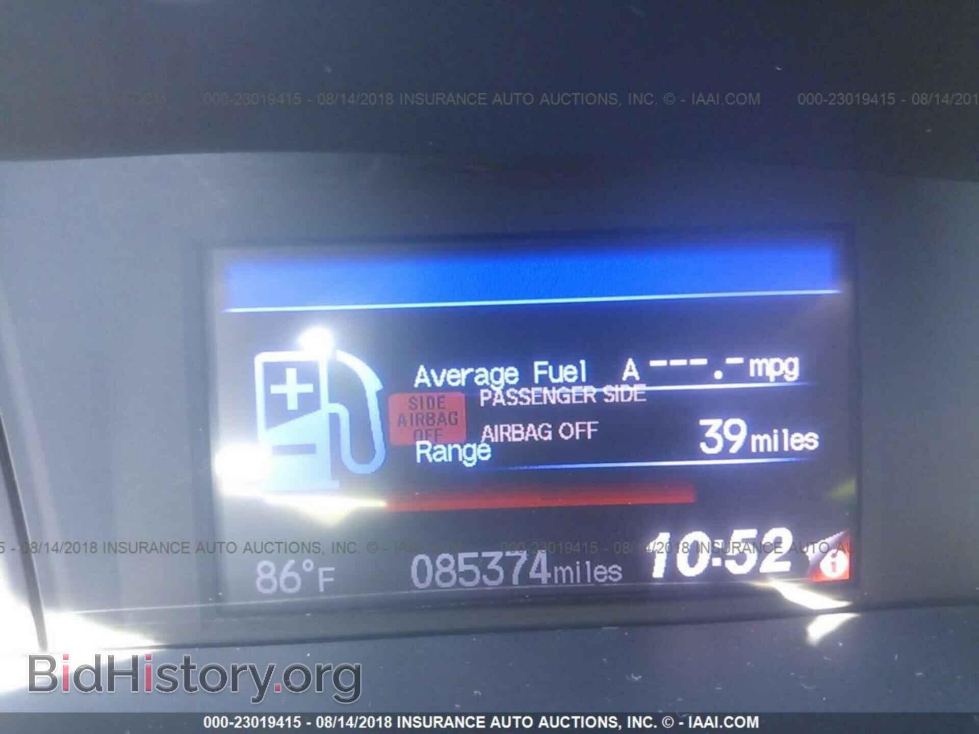 2012 Honda Civic - VIN: 19XFB2F90CE076237 - Фото 7