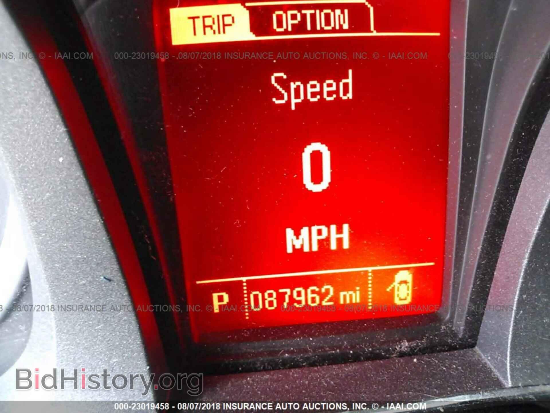 2015 Gmc Terrain - VIN: 2GKALTEK8F6110533 - Photo 7
