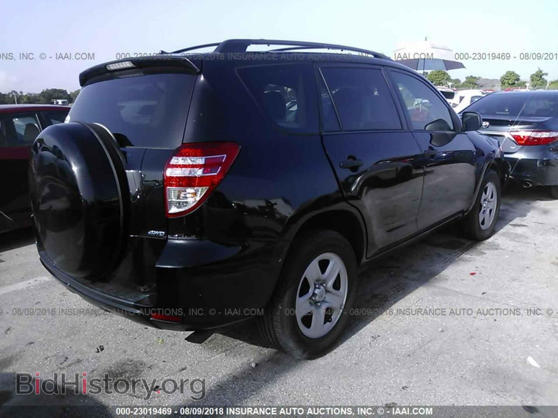 2012 Toyota Rav4 - VIN: 2T3BK4DV8CW080387 - Фото 4