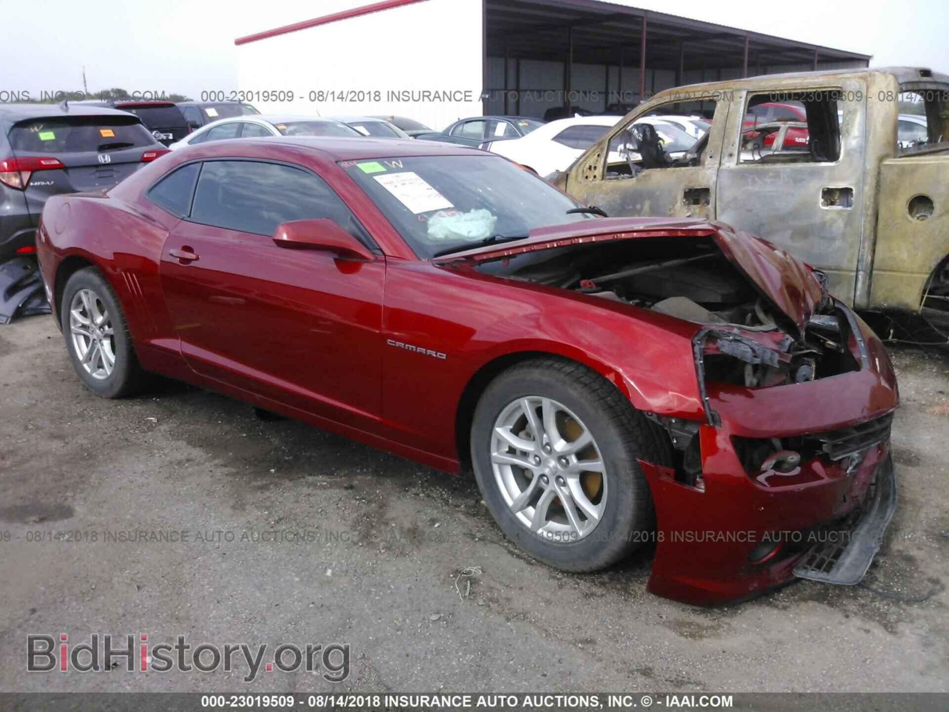 Photo 2G1FB1E36E9304582 - Chevrolet Camaro 2014
