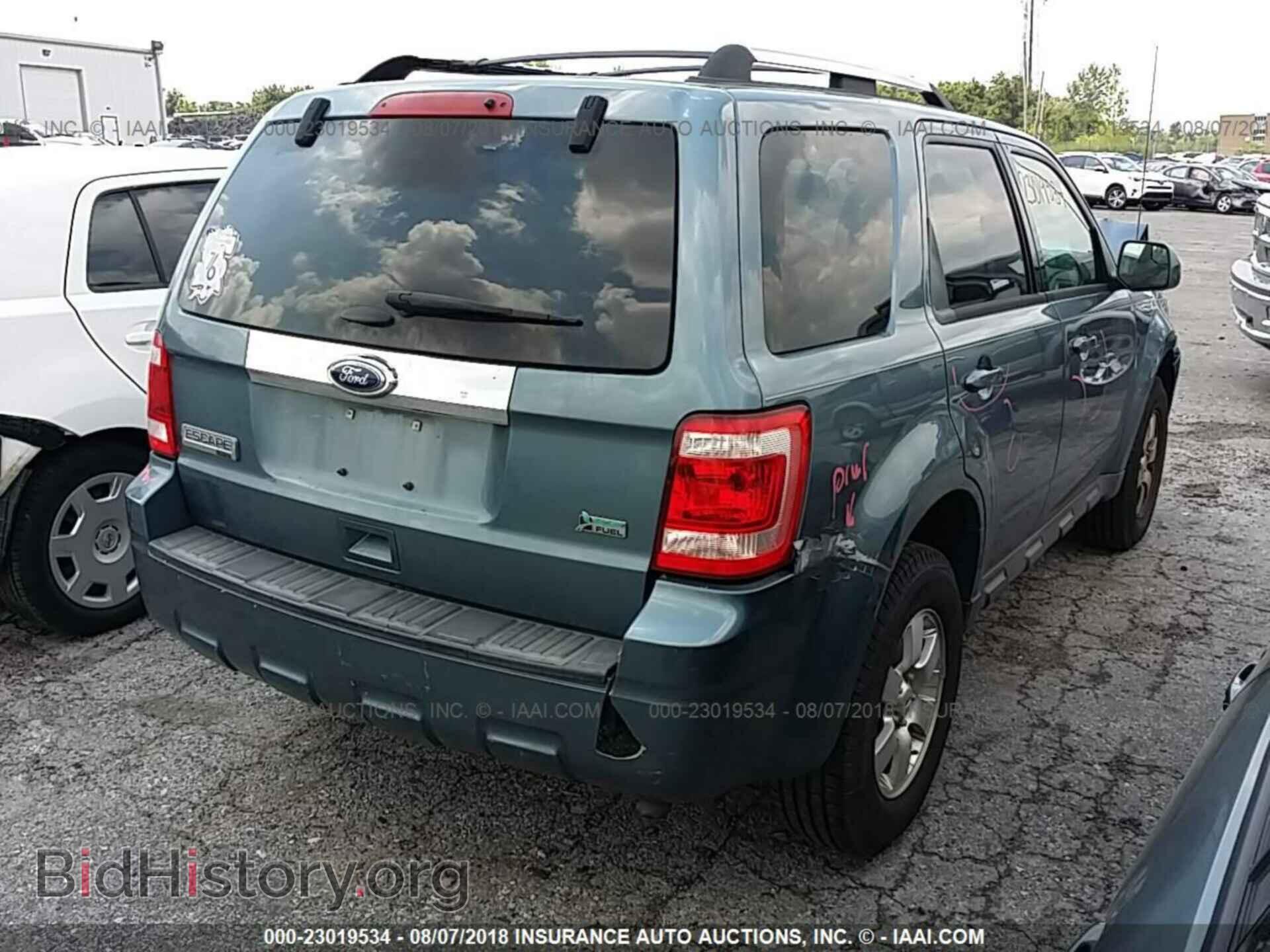 2012 Ford Escape - VIN: 1FMCU9EG7CKA36302 - Photo 4