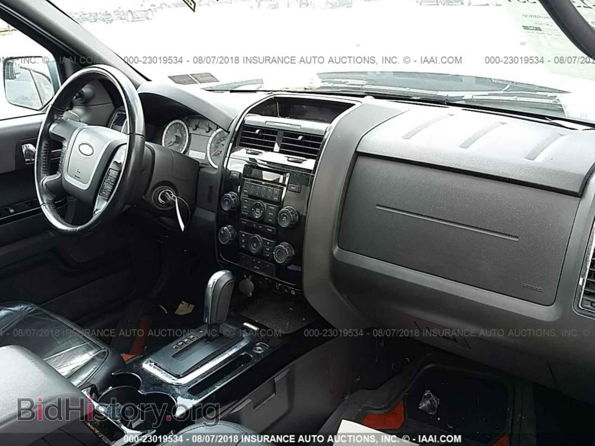 2012 Ford Escape - VIN: 1FMCU9EG7CKA36302 - Photo 5