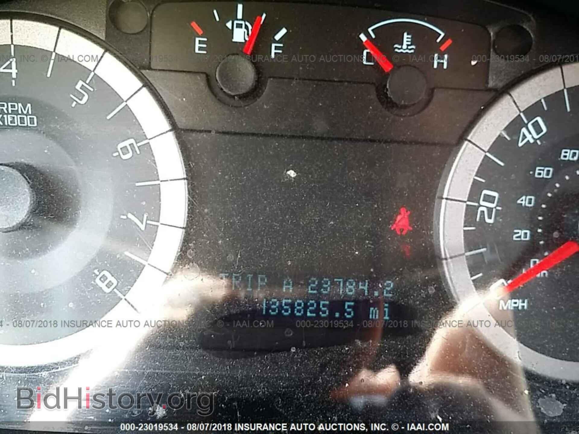2012 Ford Escape - VIN: 1FMCU9EG7CKA36302 - Photo 7