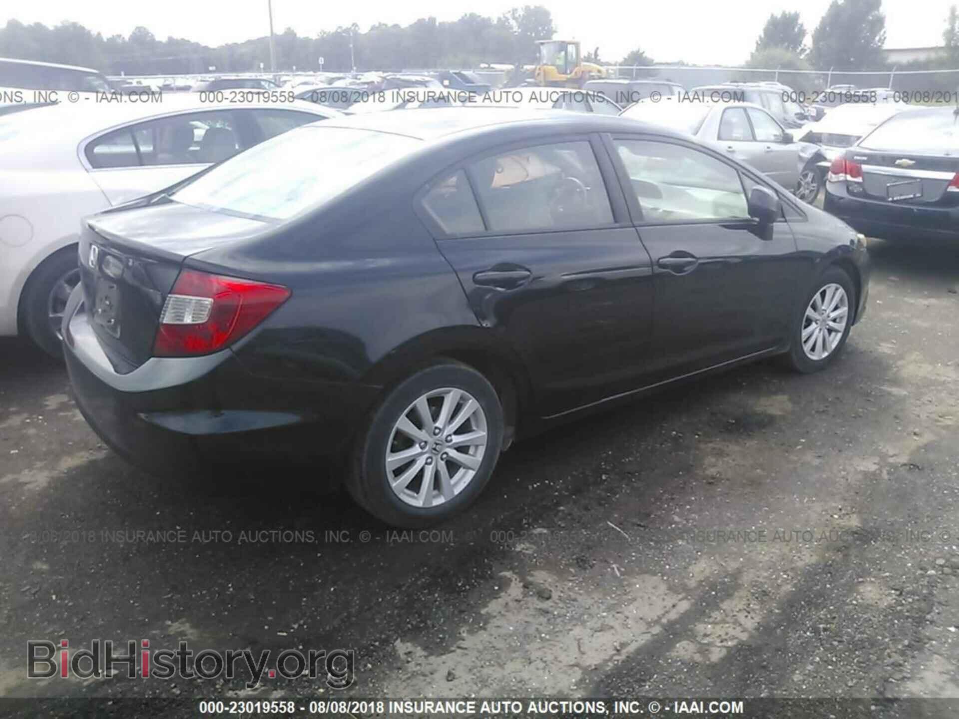 2012 Honda CIVIC (VIN 2HGFB2F82CH548192) — photo 4 of 10