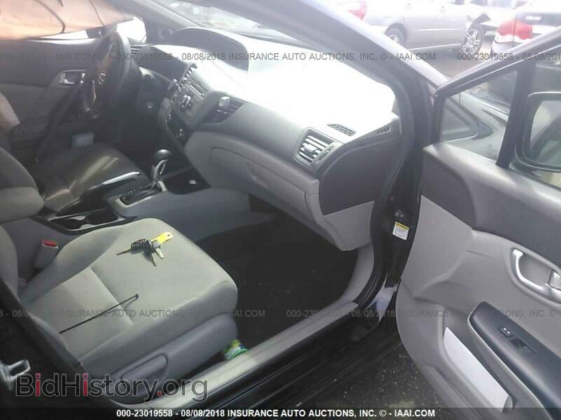 2012 Honda CIVIC (VIN 2HGFB2F82CH548192) — photo 5 of 10