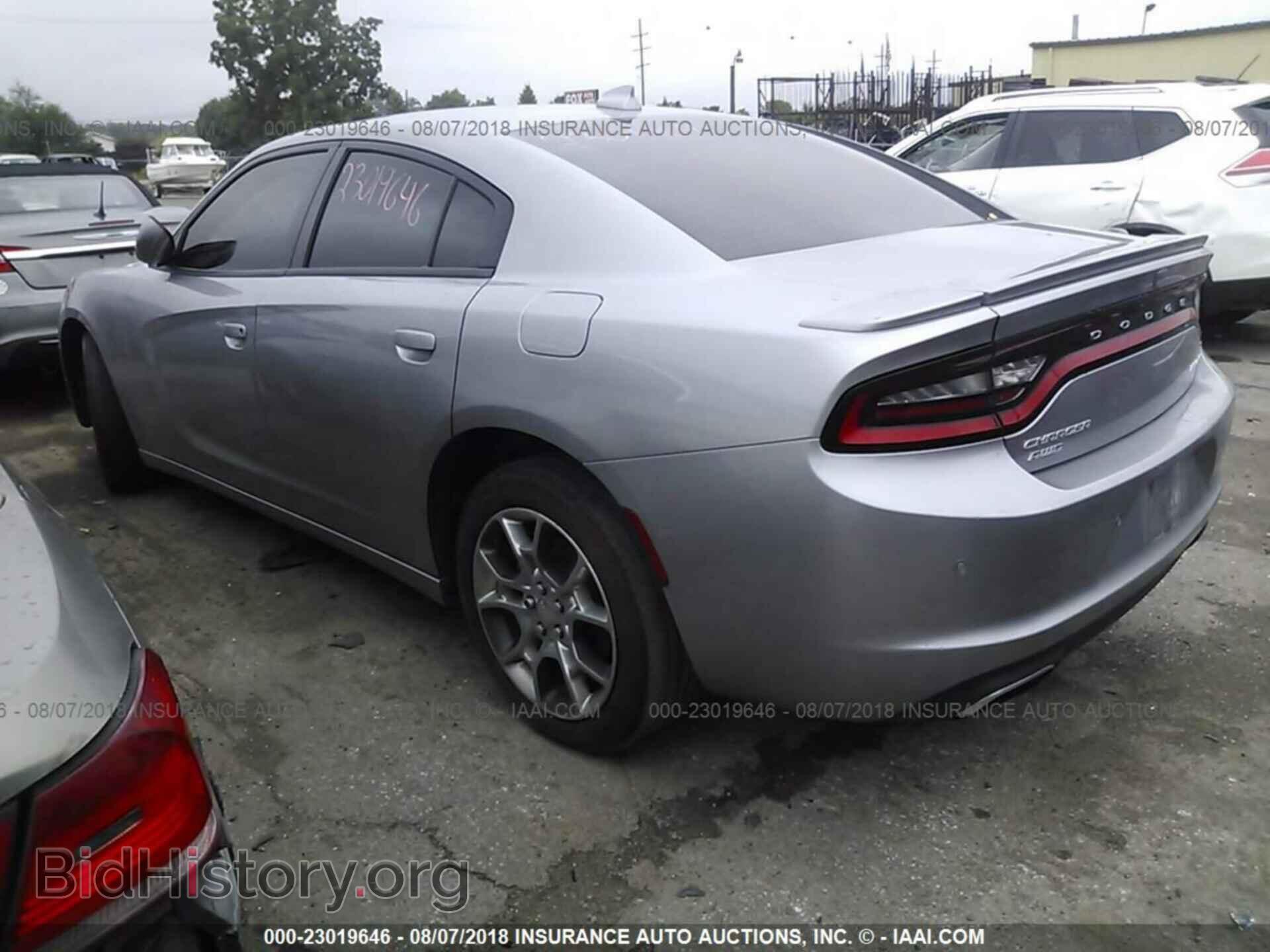 2015 Dodge Charger - VIN: 2C3CDXJG2FH848685 - Photo 3