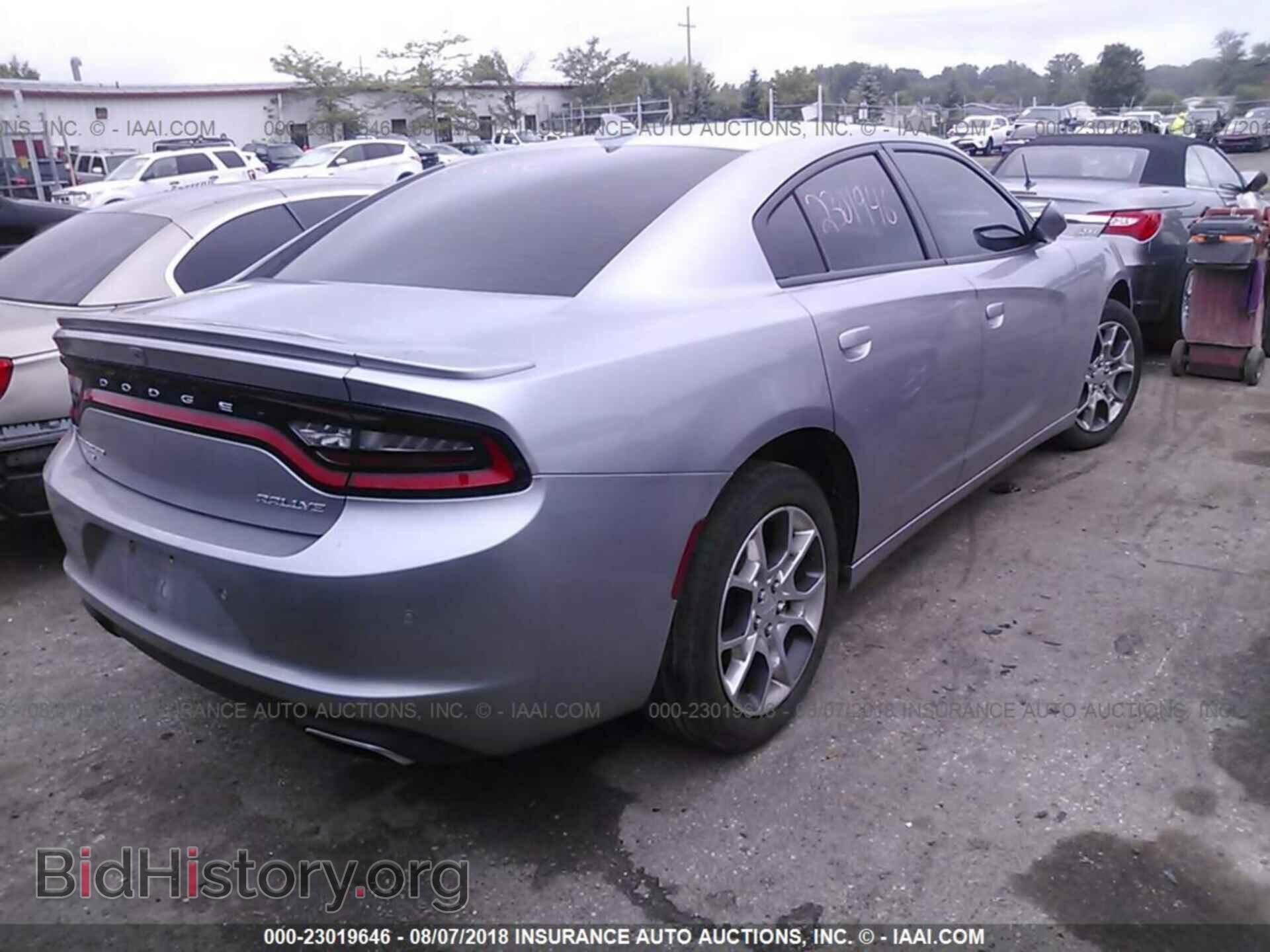 2015 Dodge Charger - VIN: 2C3CDXJG2FH848685 - Photo 4