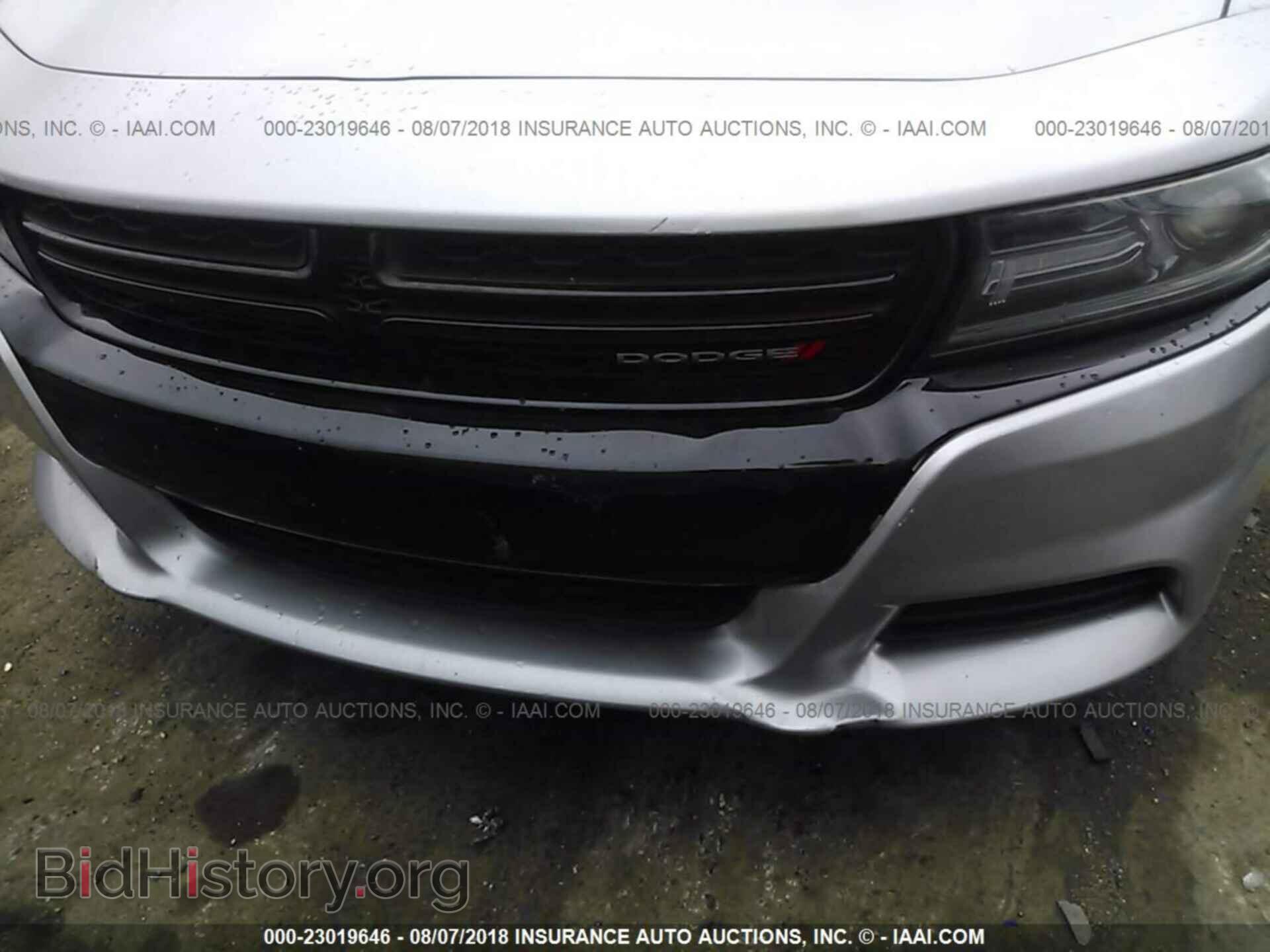 2015 Dodge Charger - VIN: 2C3CDXJG2FH848685 - Photo 6