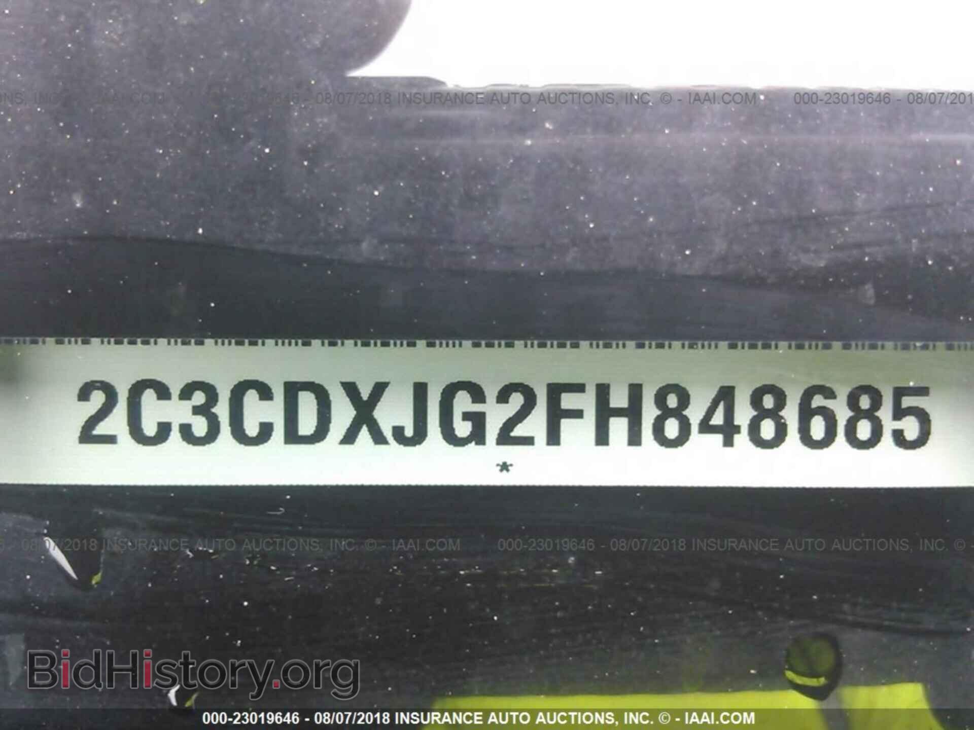 2015 Dodge Charger - VIN: 2C3CDXJG2FH848685 - Photo 9