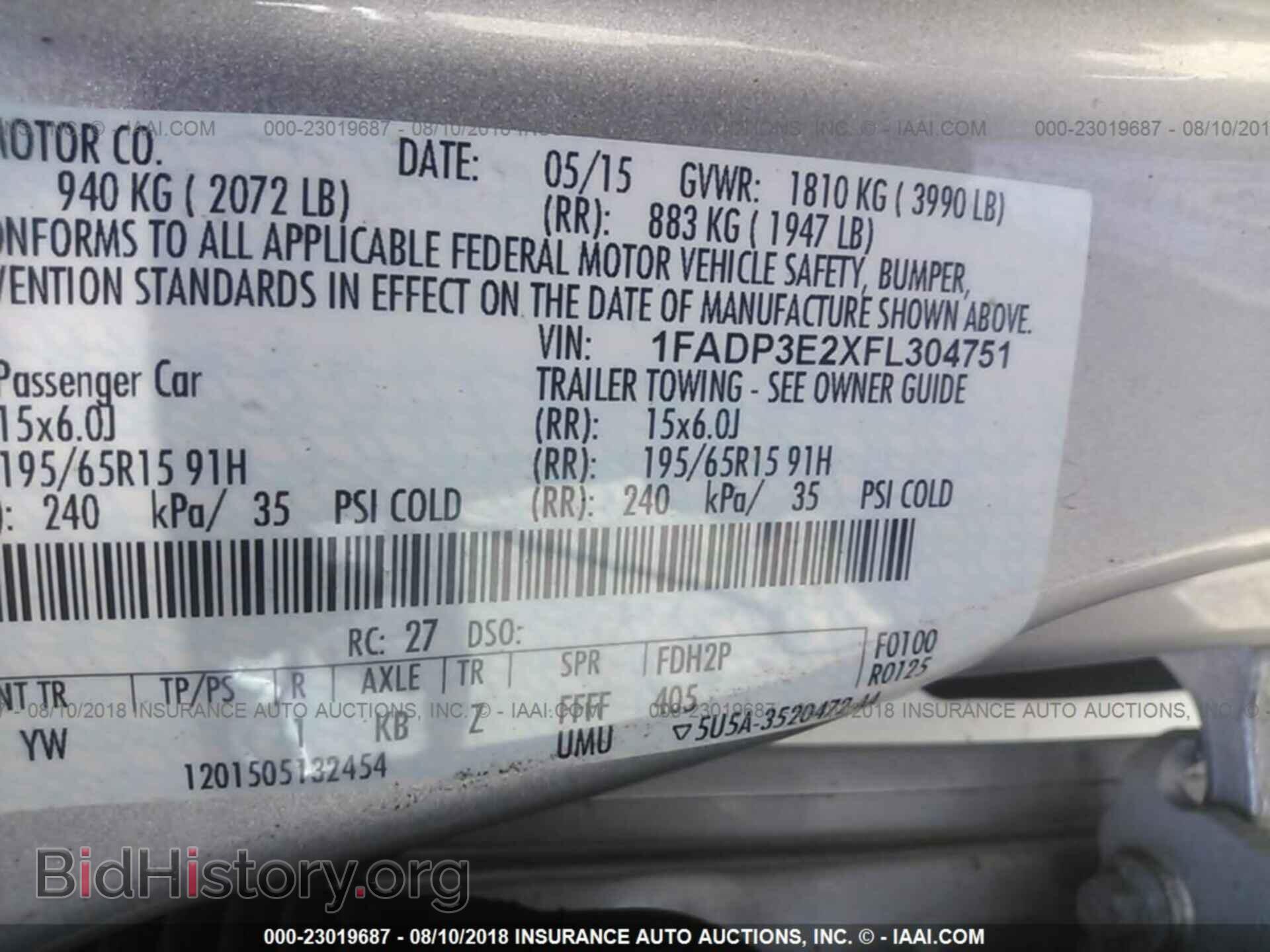 2015 Ford Focus - VIN: 1FADP3E2XFL304751 - Фото 9