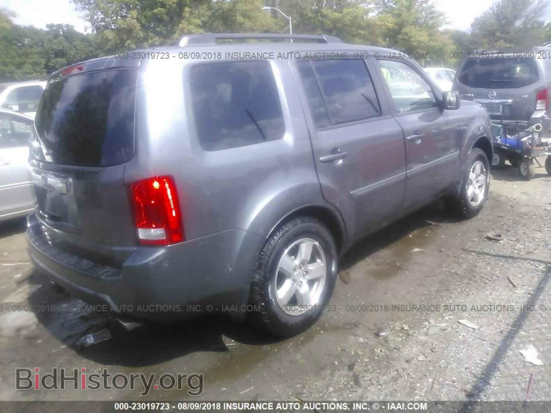 2011 Honda Pilot - VIN: 5FNYF3H5XBB028752 - Фото 4