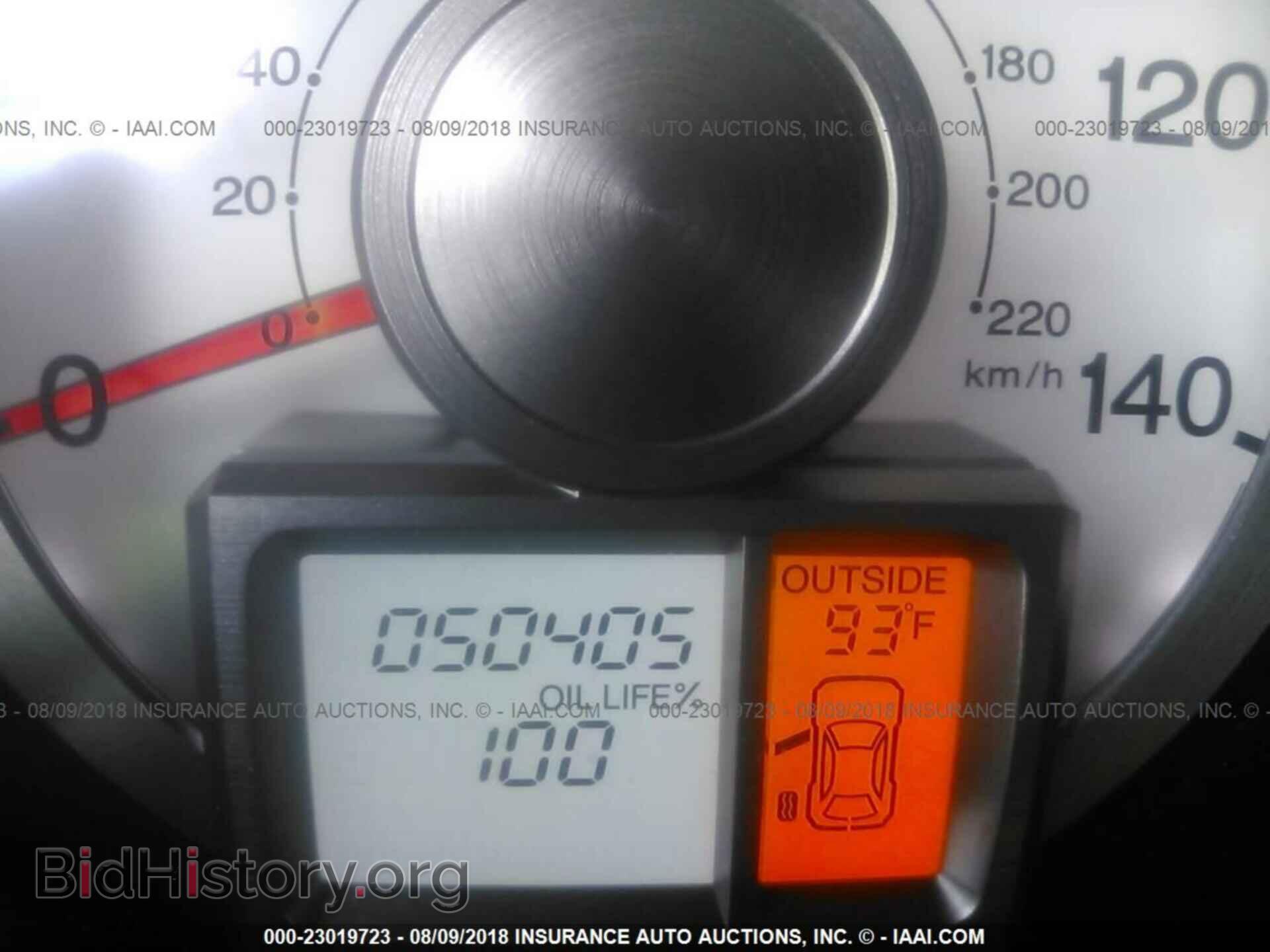 2011 Honda Pilot - VIN: 5FNYF3H5XBB028752 - Фото 7