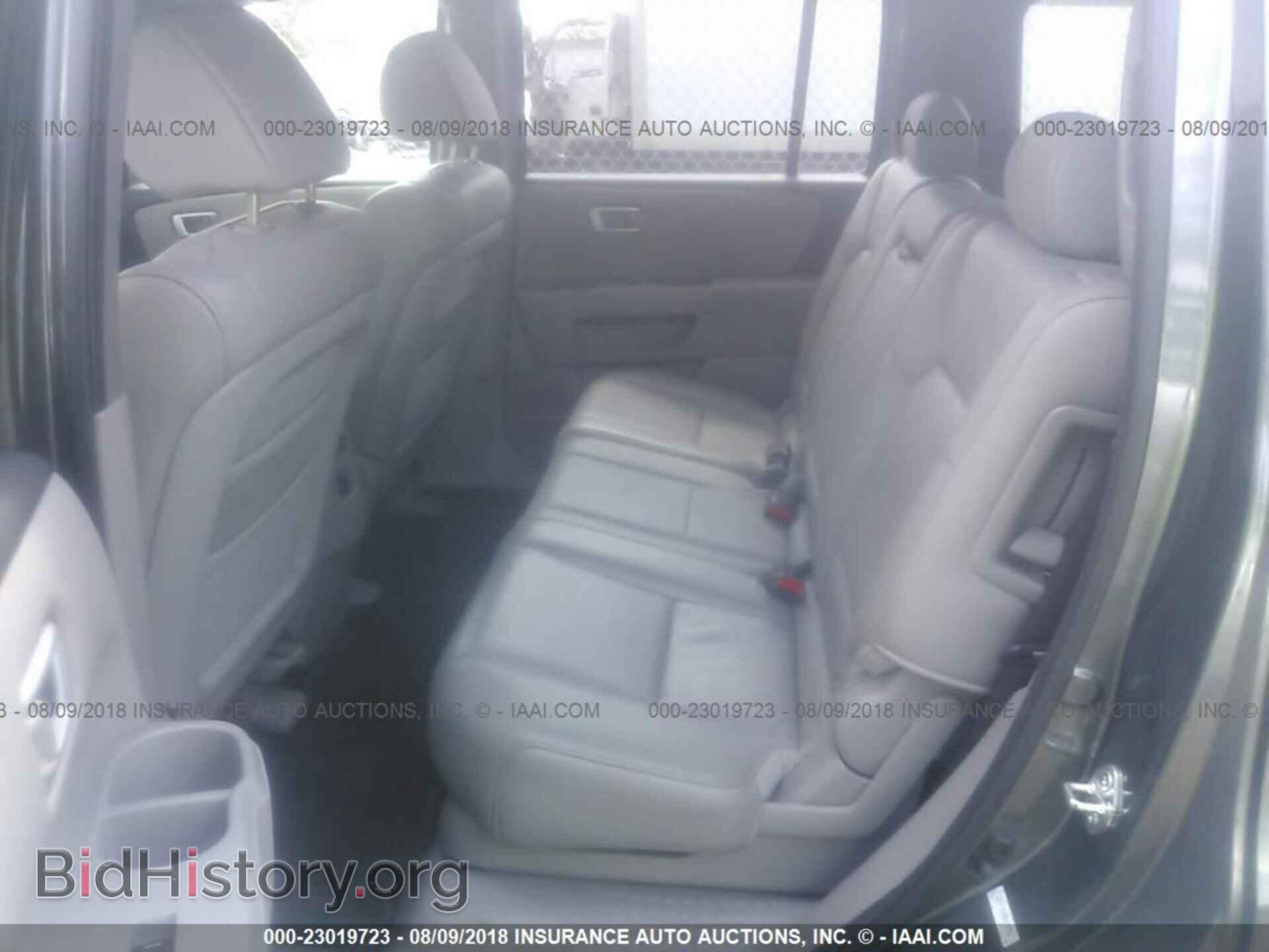 2011 Honda Pilot - VIN: 5FNYF3H5XBB028752 - Фото 8