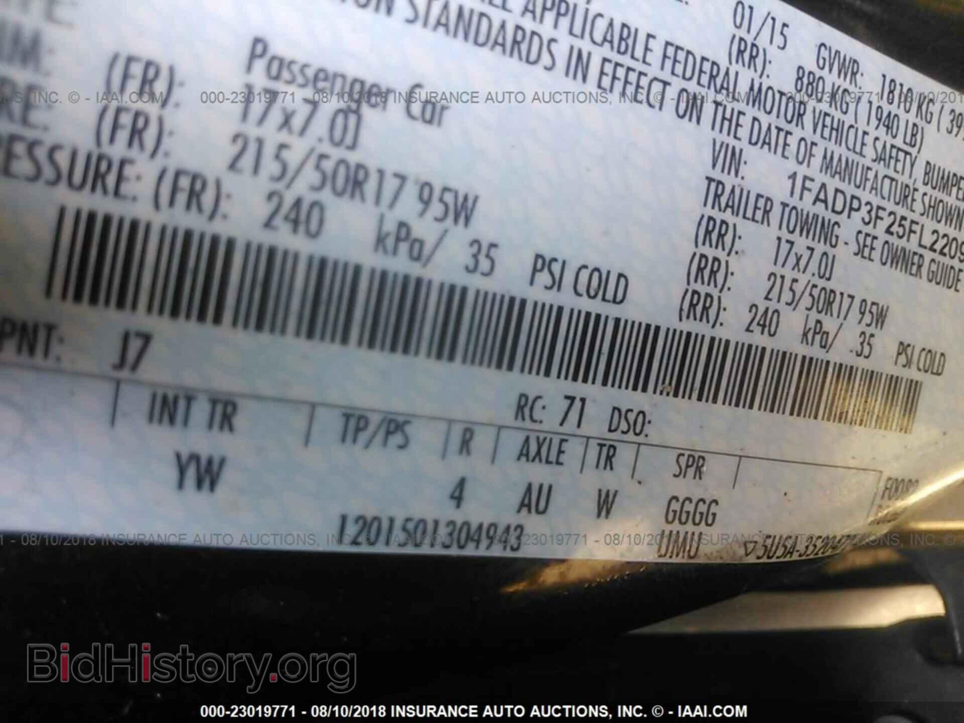 2015 Ford Focus - VIN: 1FADP3F25FL220917 - Photo 9